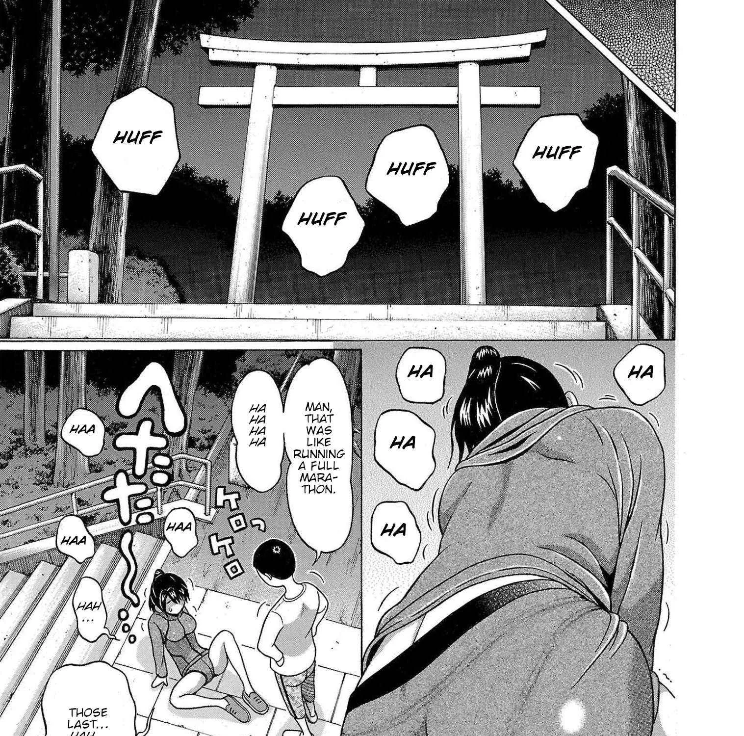 Read Pansuto chapter 103 image 16 on Lezhin