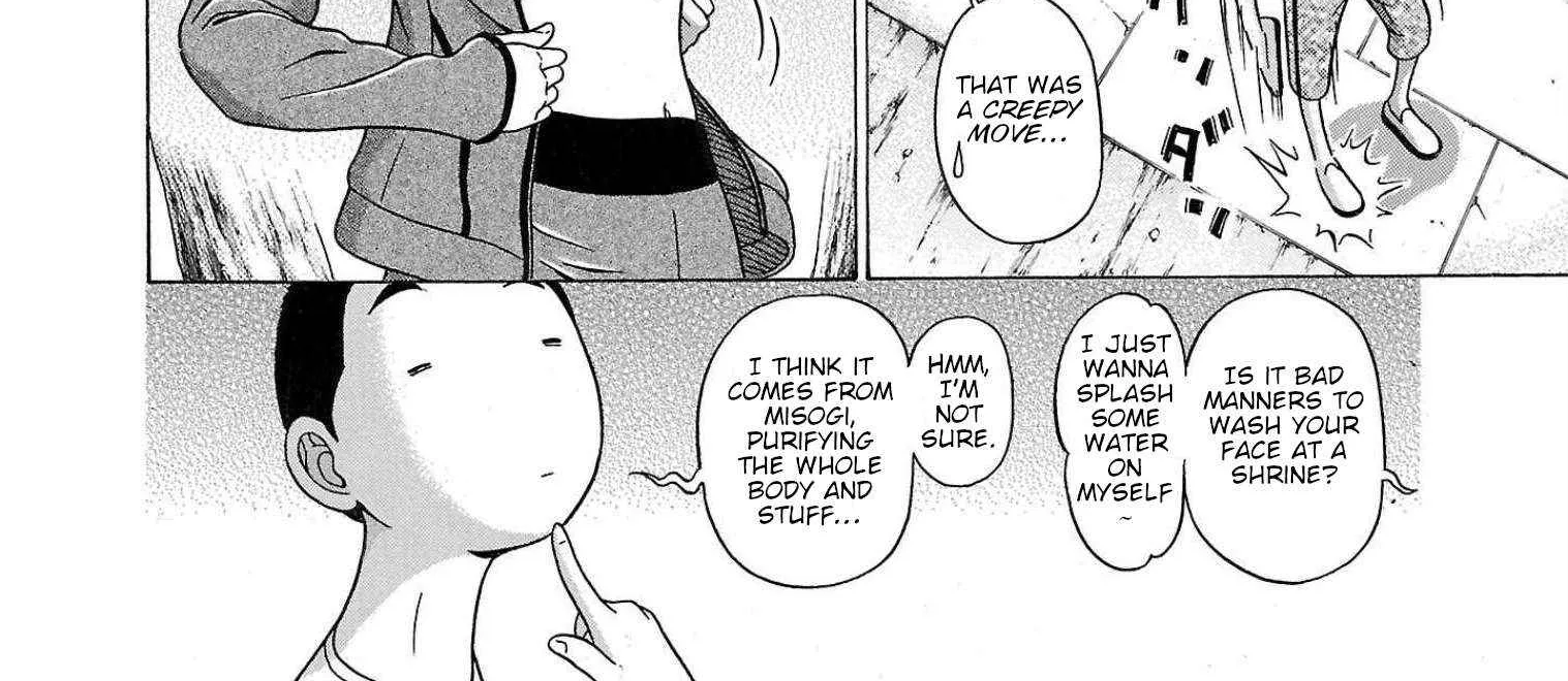 Read Pansuto chapter 103 image 19 on Lezhin