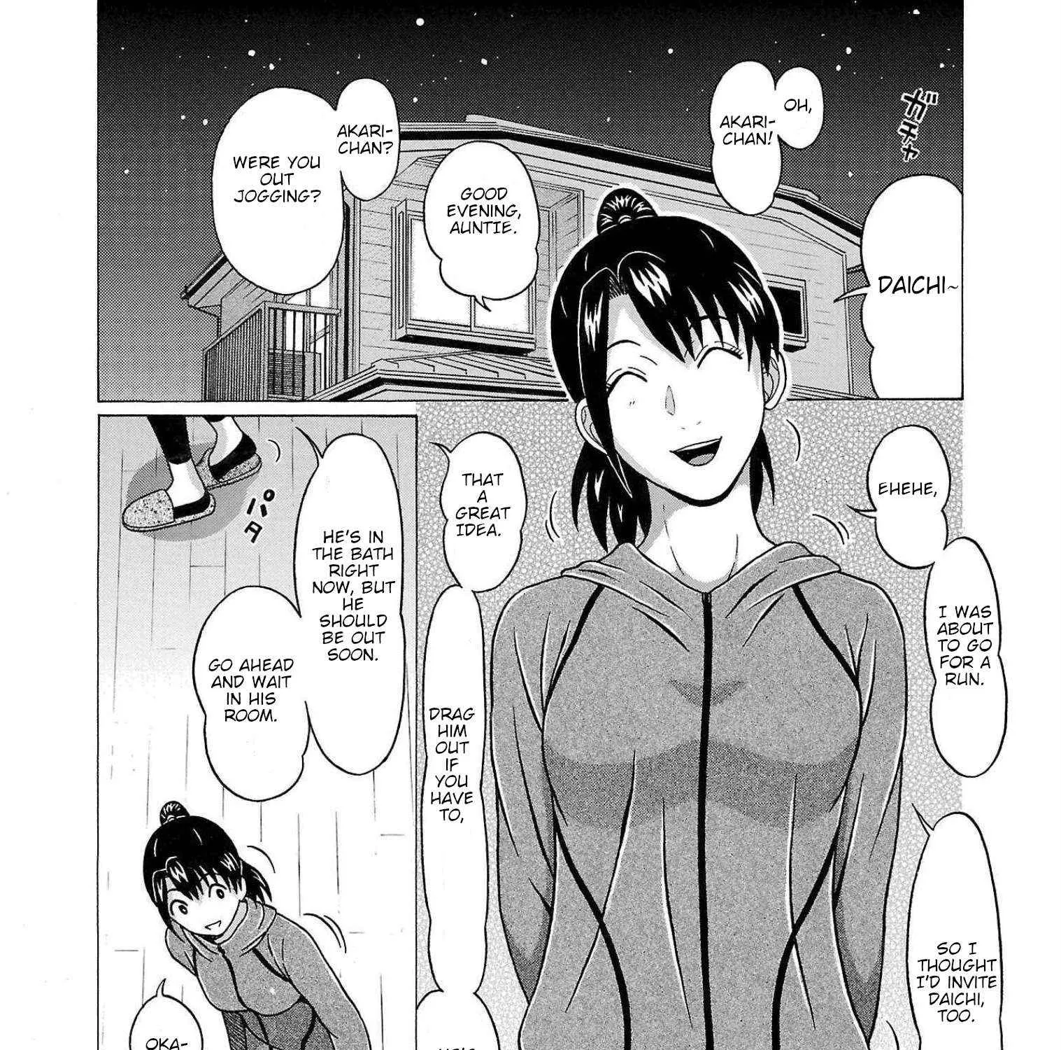 Read Pansuto chapter 103 image 2 on Lezhin