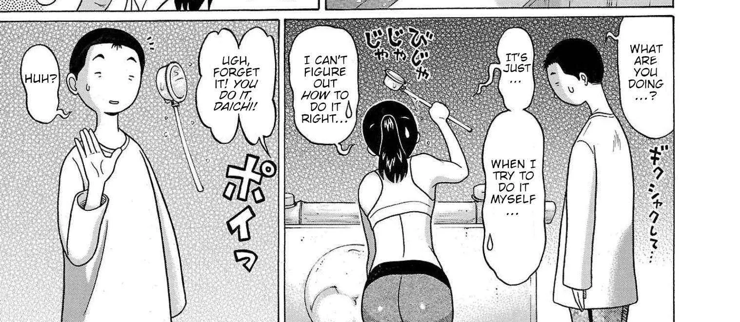 Read Pansuto chapter 103 image 21 on Lezhin
