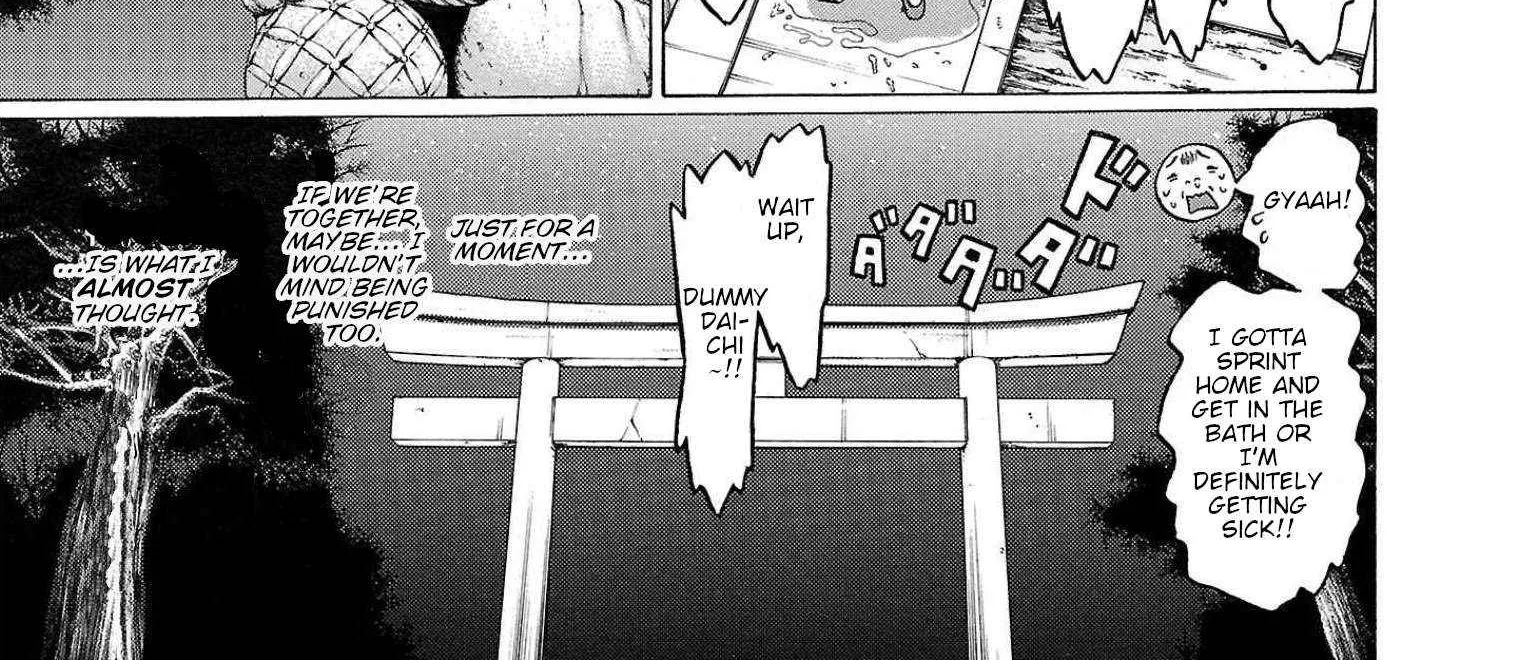 Read Pansuto chapter 103 image 33 on Lezhin