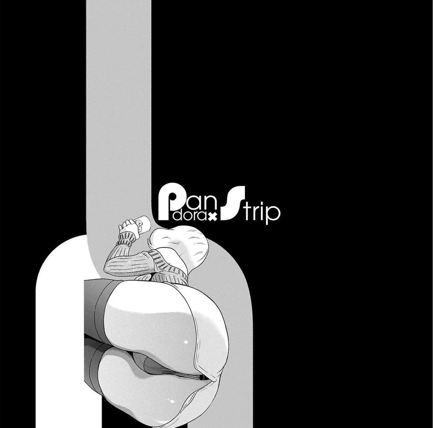 Read Pansuto chapter 103 image 40 on Lezhin
