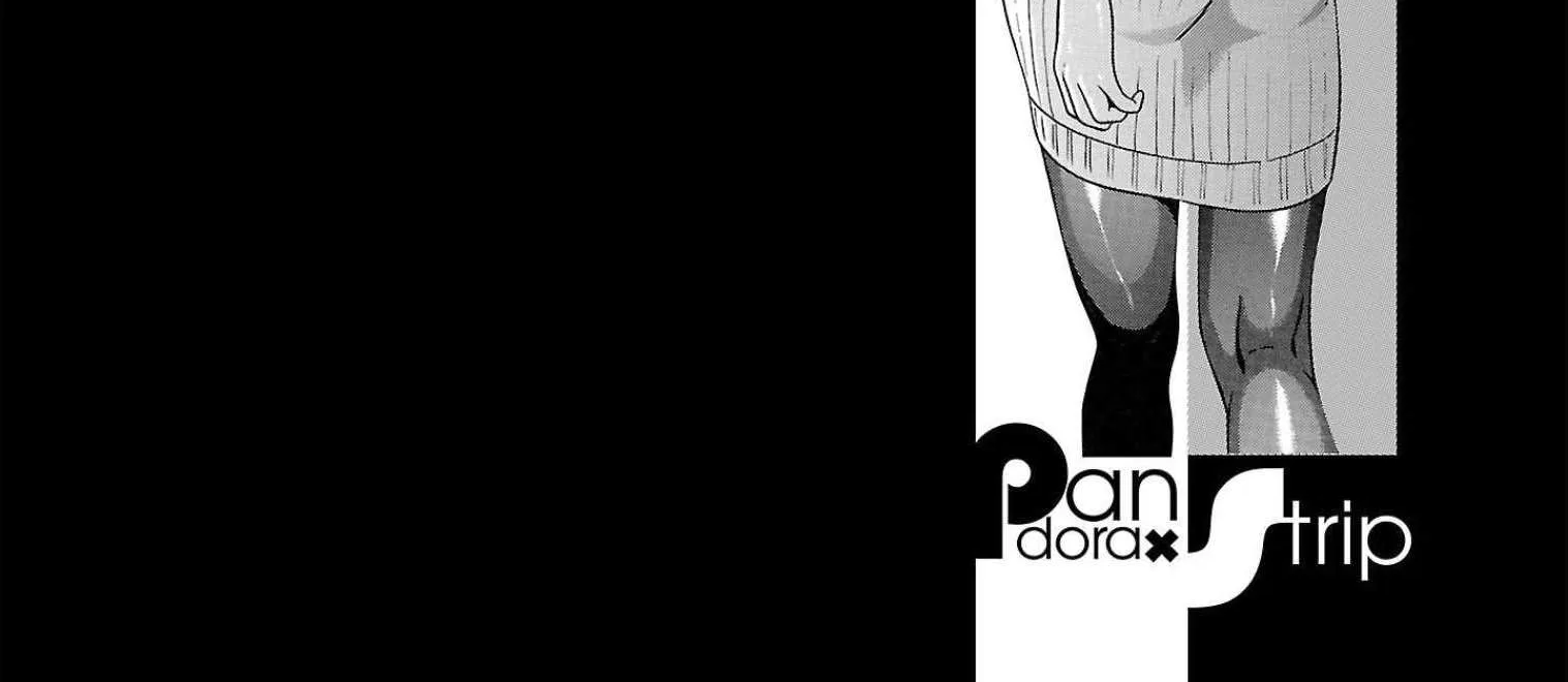 Read Pansuto chapter 103 image 43 on Lezhin