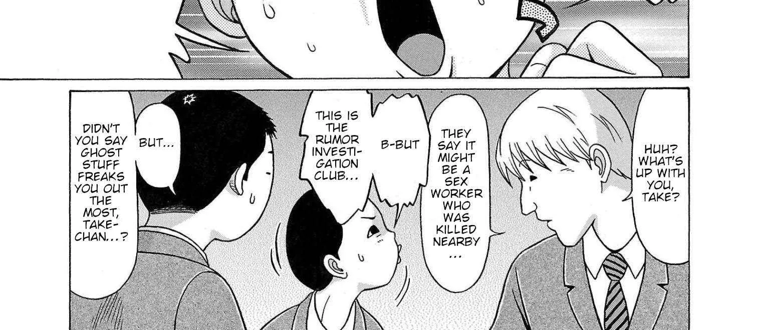 Read Pansuto chapter 104 image 10 on Lezhin