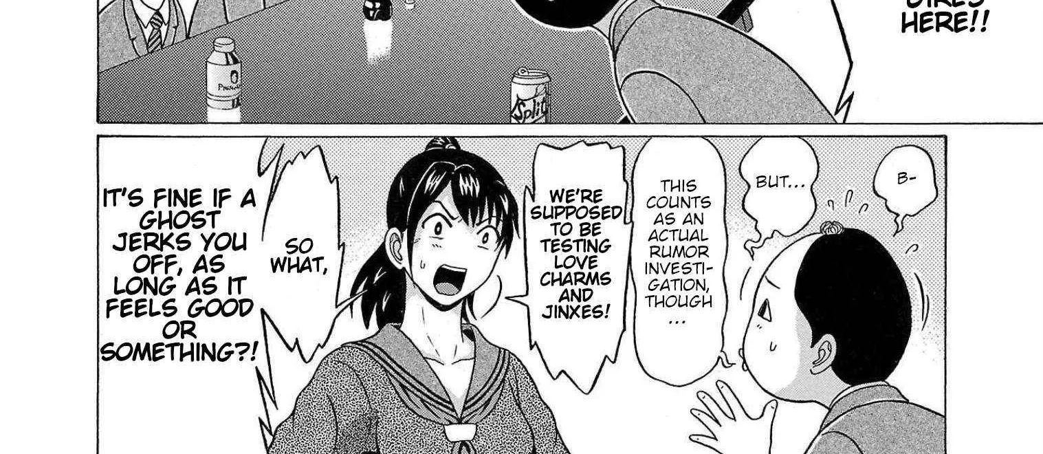 Read Pansuto chapter 104 image 12 on Lezhin