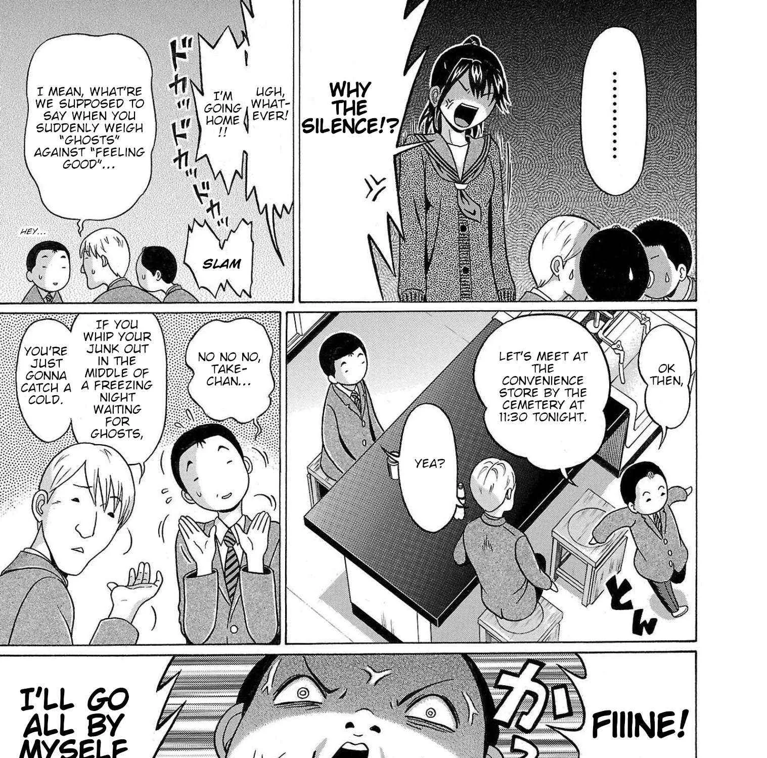 Read Pansuto chapter 104 image 13 on Lezhin