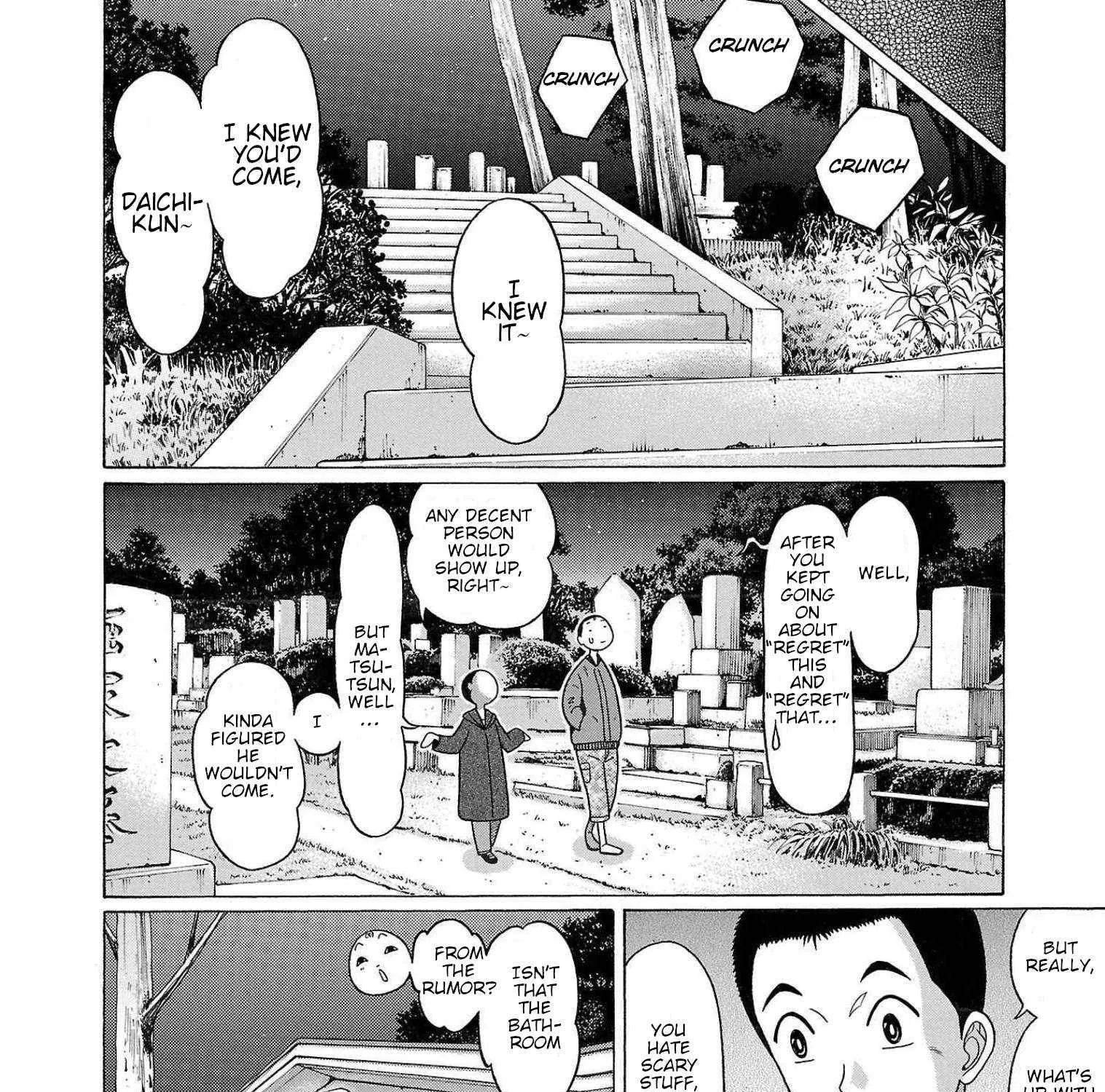 Read Pansuto chapter 104 image 15 on Lezhin
