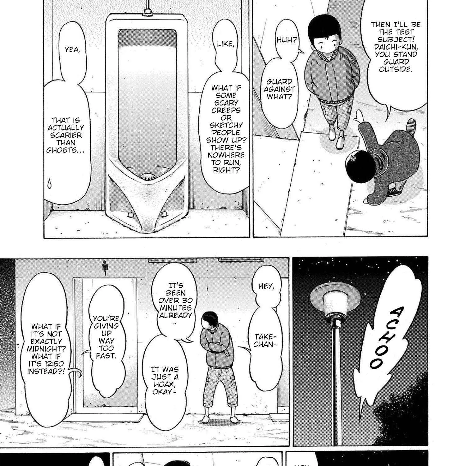 Read Pansuto chapter 104 image 17 on Lezhin