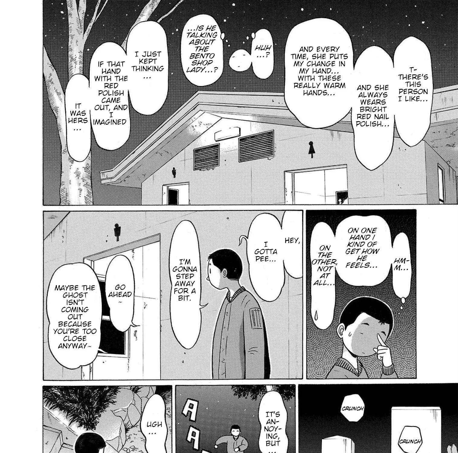 Read Pansuto chapter 104 image 19 on Lezhin