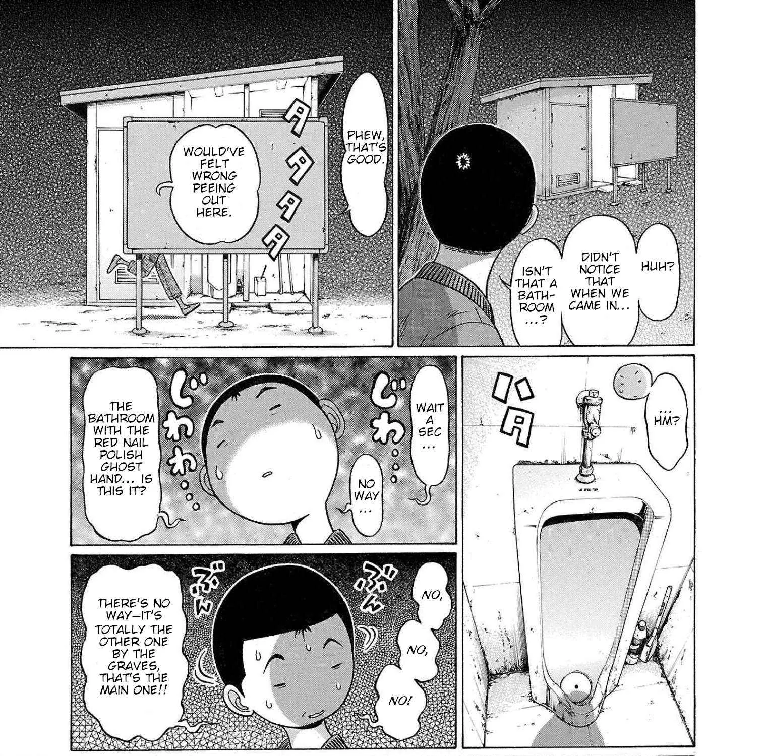 Read Pansuto chapter 104 image 21 on Lezhin