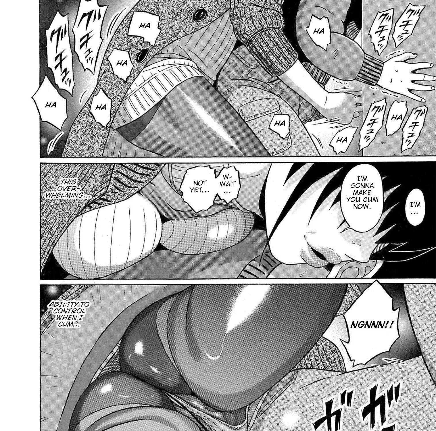 Read Pansuto chapter 104 image 27 on Lezhin