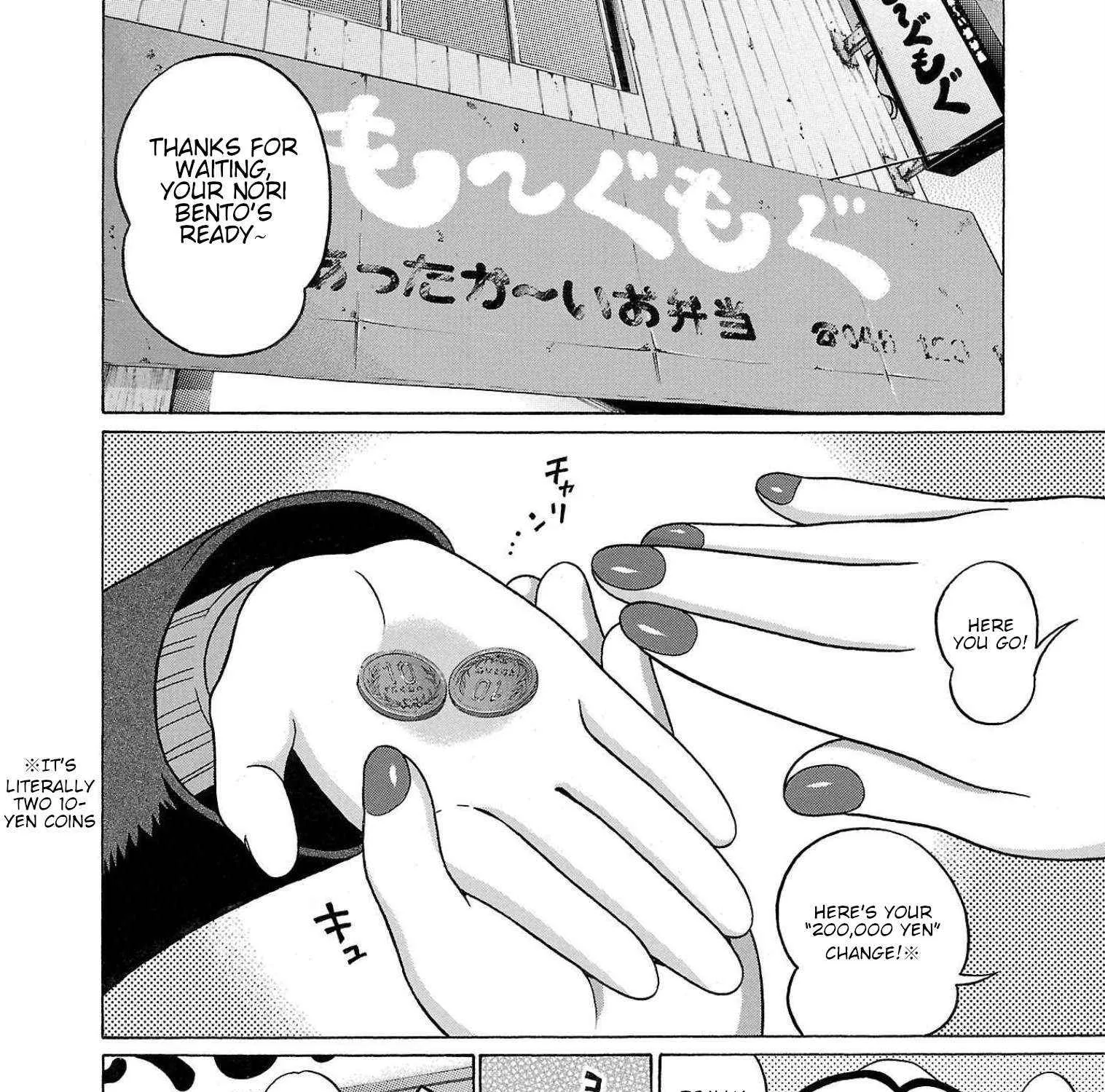 Read Pansuto chapter 104 image 3 on Lezhin