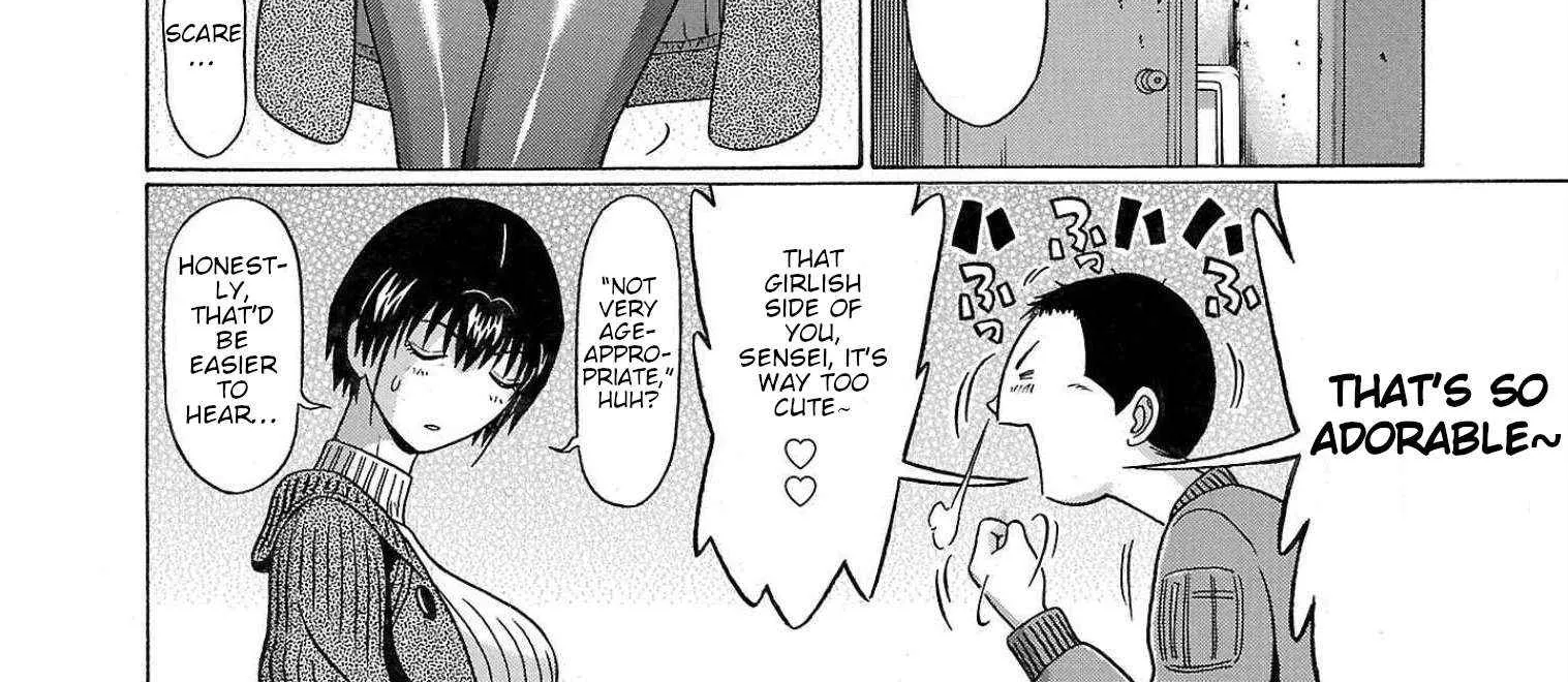 Read Pansuto chapter 104 image 32 on Lezhin