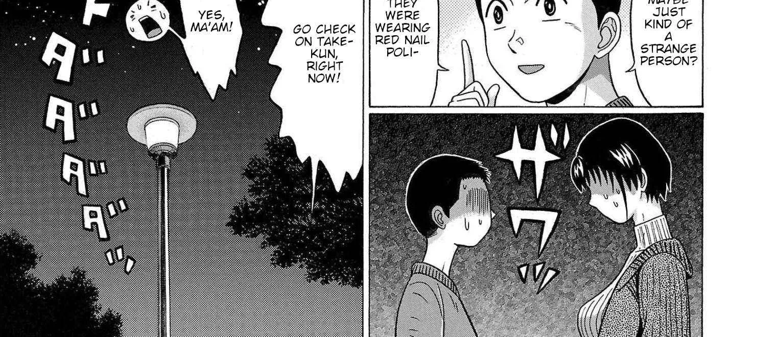 Read Pansuto chapter 104 image 34 on Lezhin