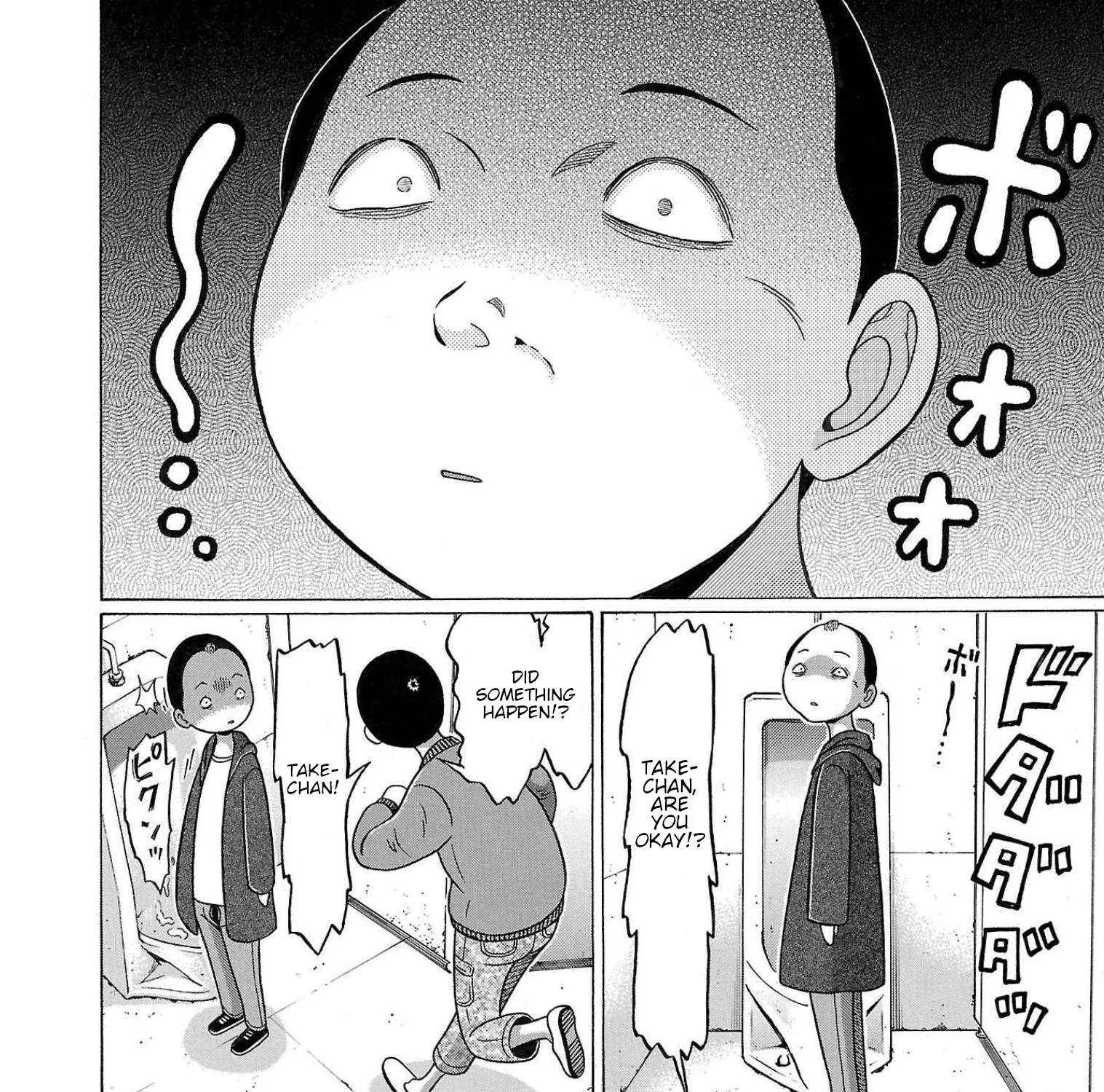 Read Pansuto chapter 104 image 35 on Lezhin