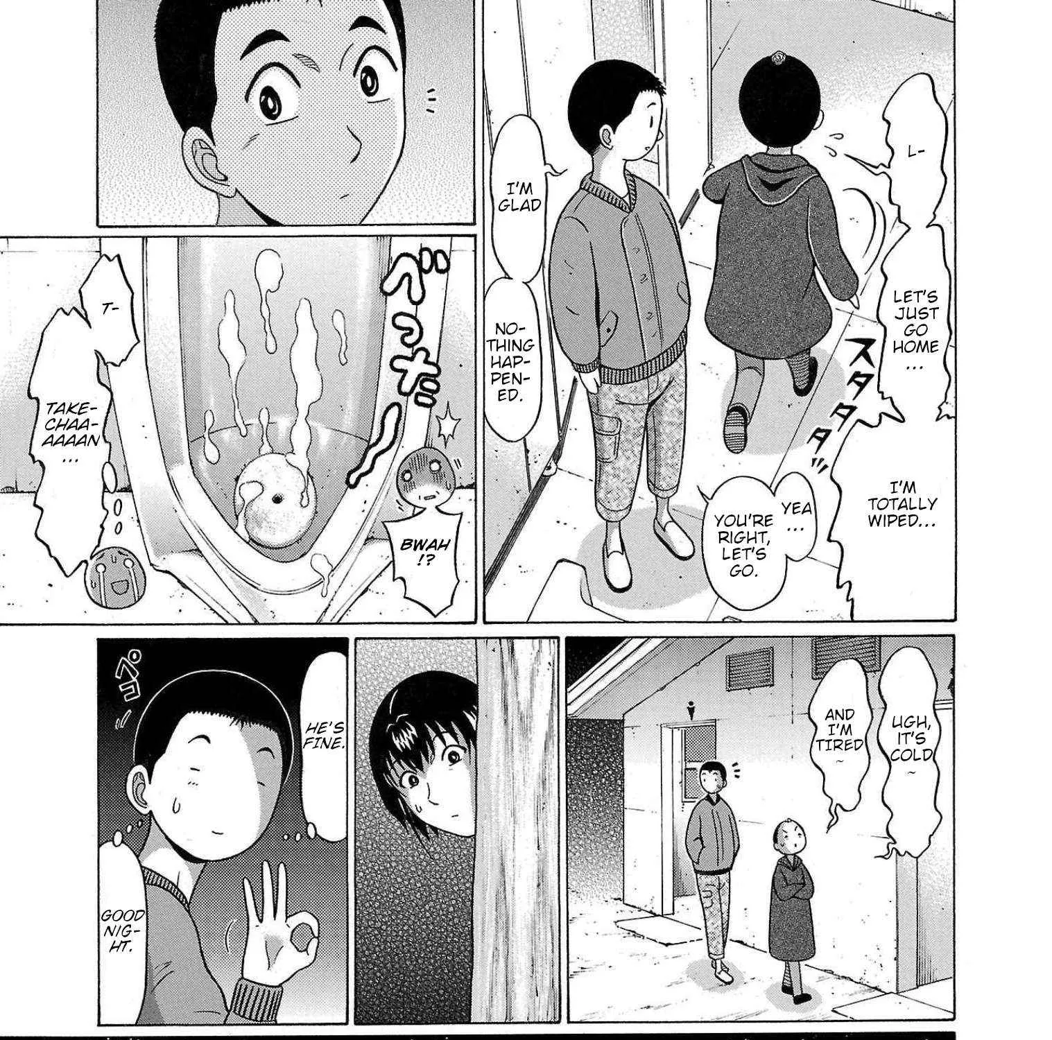 Read Pansuto chapter 104 image 37 on Lezhin