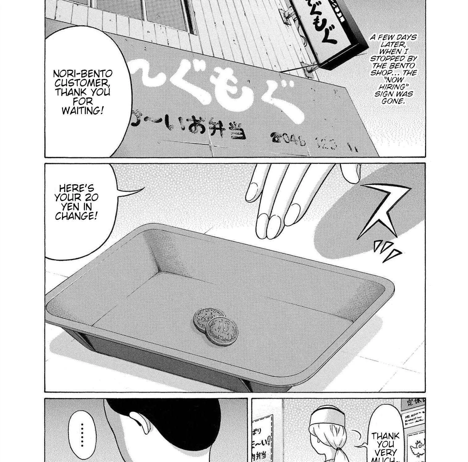 Read Pansuto chapter 104 image 39 on Lezhin