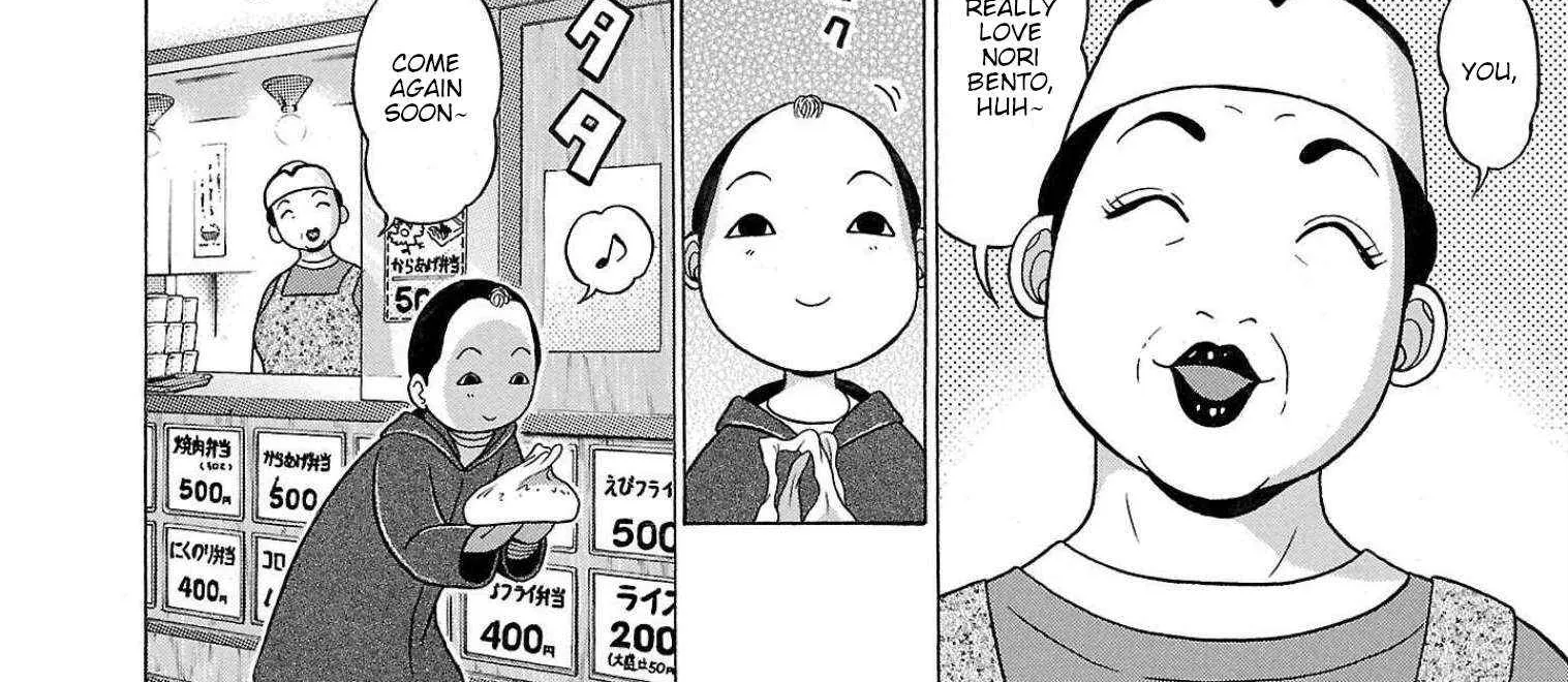 Read Pansuto chapter 104 image 4 on Lezhin