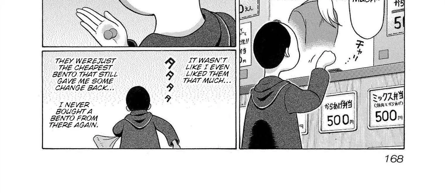 Read Pansuto chapter 104 image 40 on Lezhin