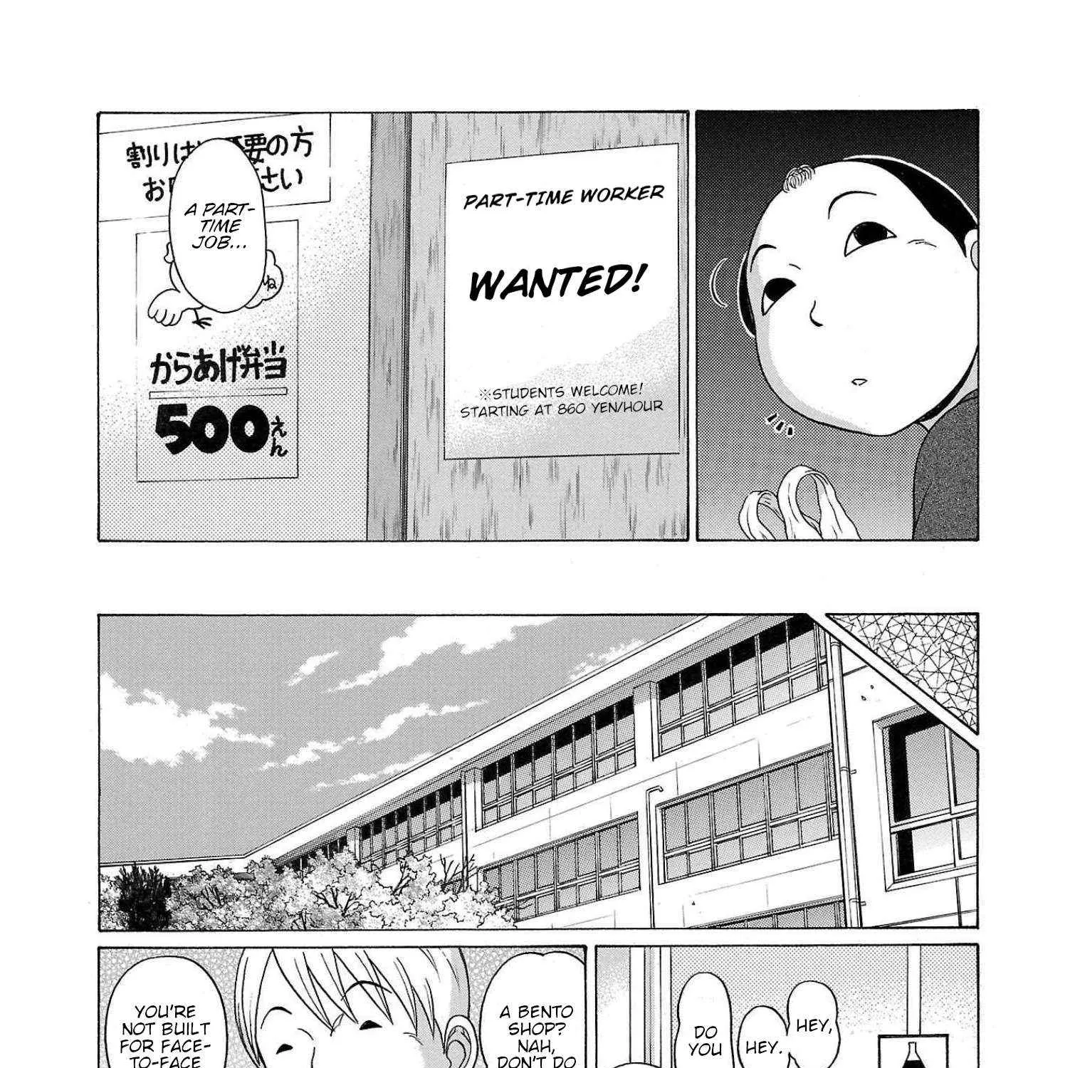Read Pansuto chapter 104 image 5 on Lezhin