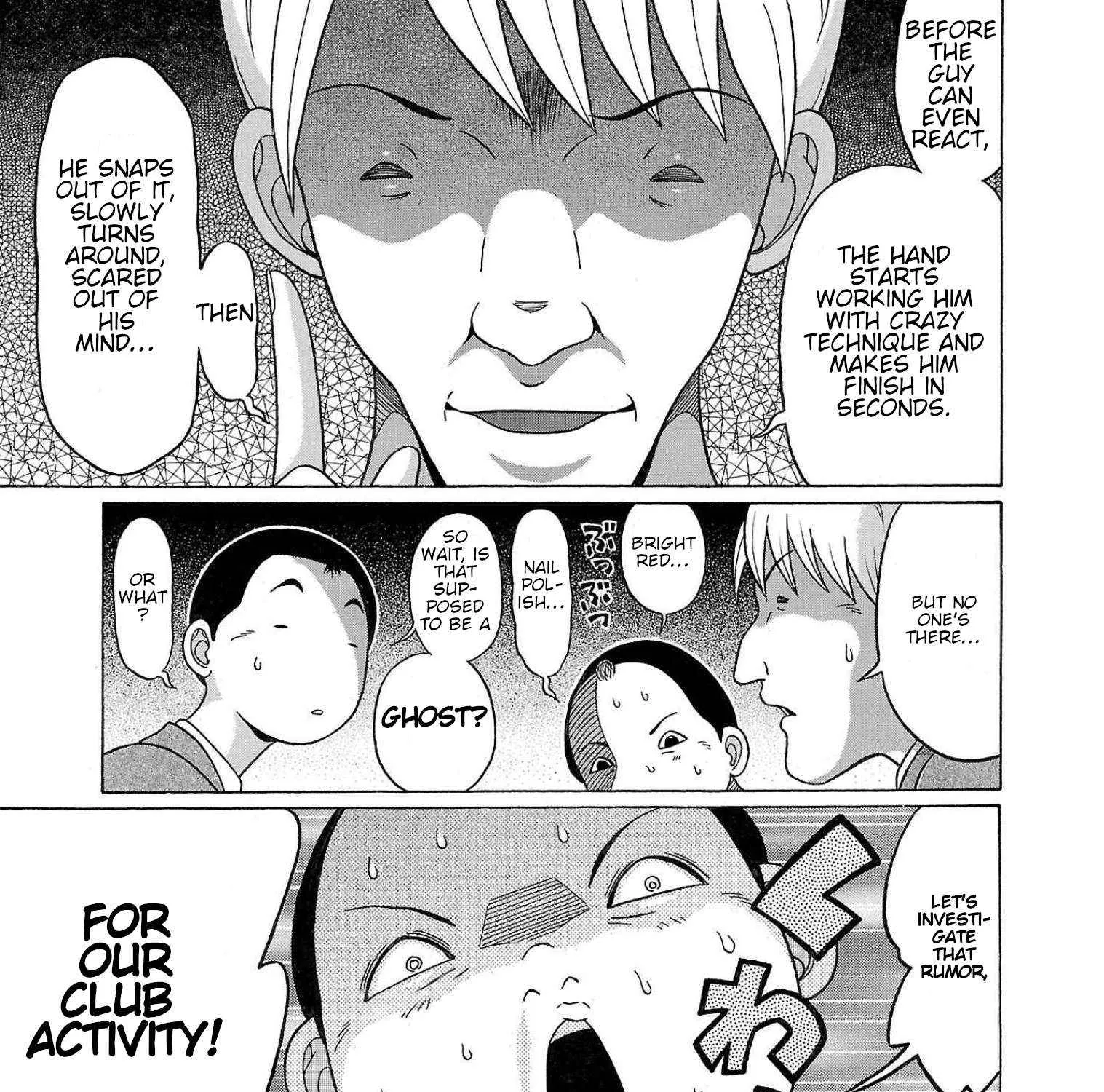 Read Pansuto chapter 104 image 9 on Lezhin