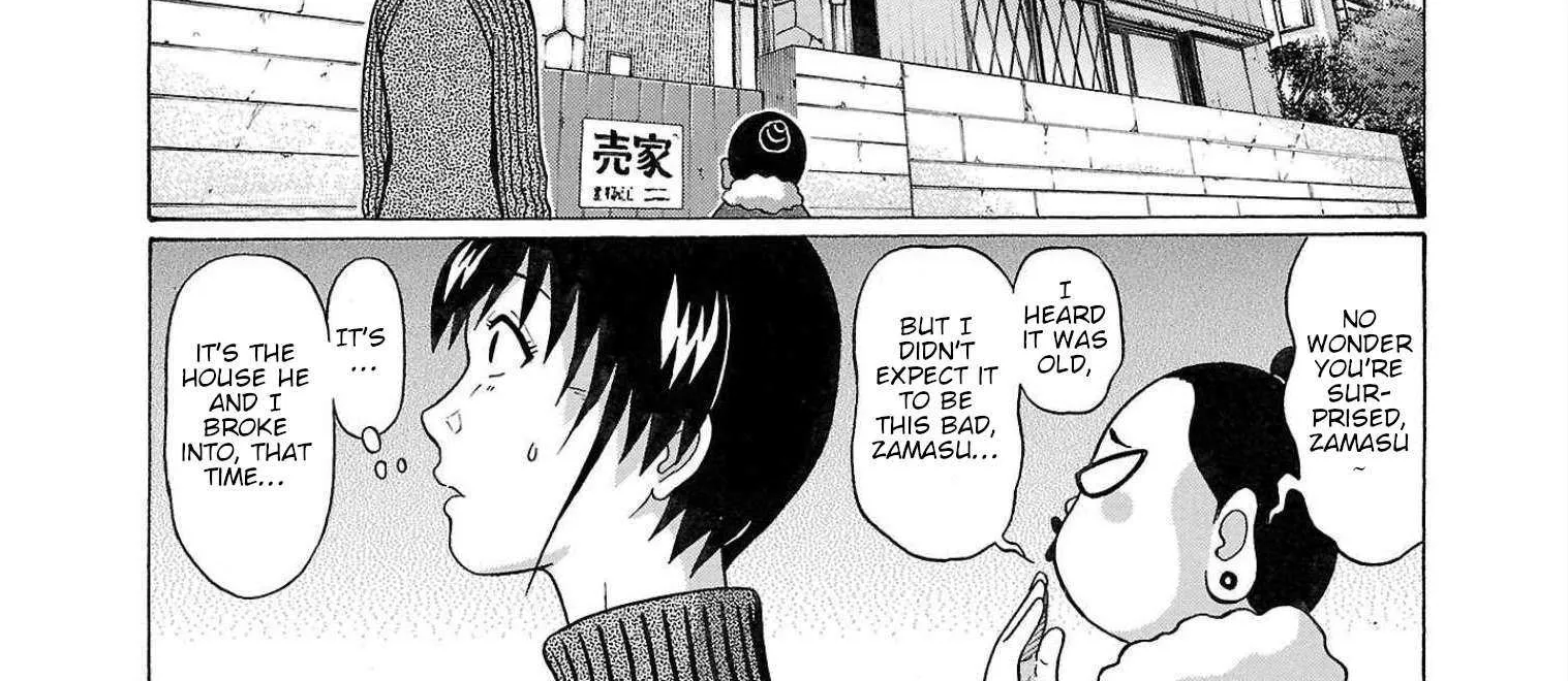 Read Pansuto chapter 105 image 11 on Lezhin