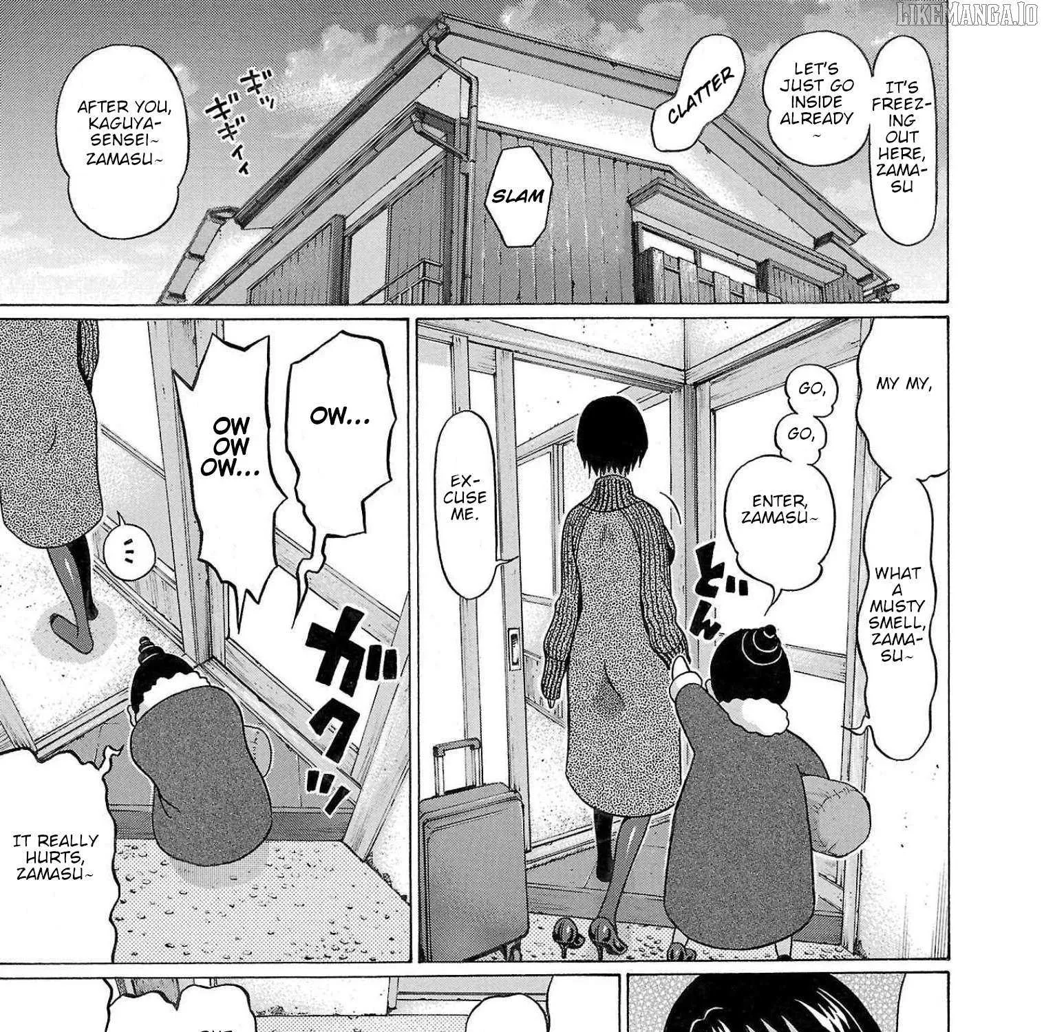 Read Pansuto chapter 105 image 12 on Lezhin