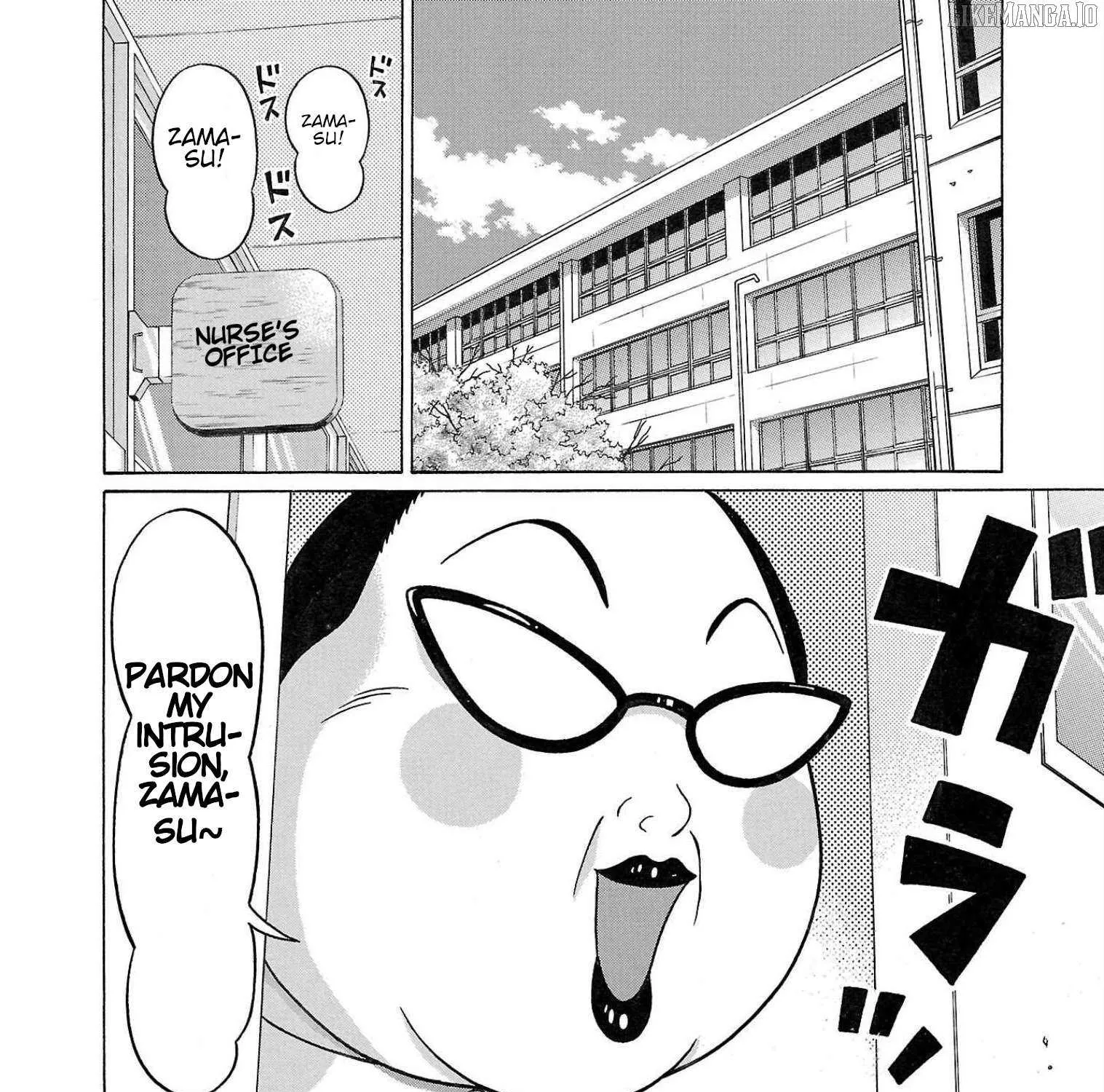 Read Pansuto chapter 105 image 2 on Lezhin