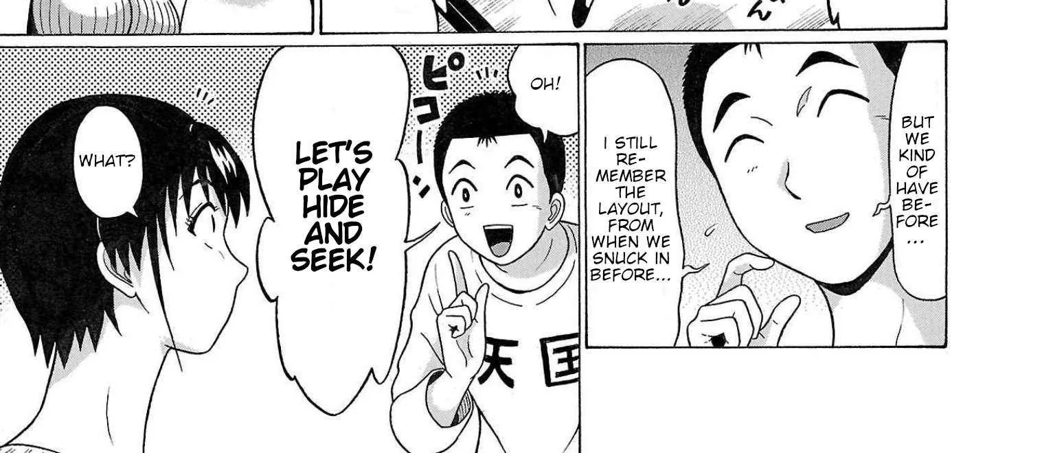 Read Pansuto chapter 105 image 25 on Lezhin