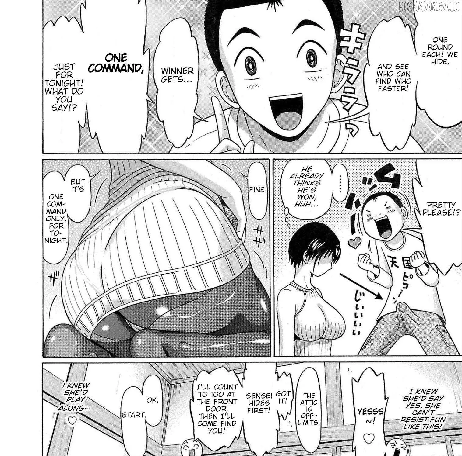 Read Pansuto chapter 105 image 26 on Lezhin