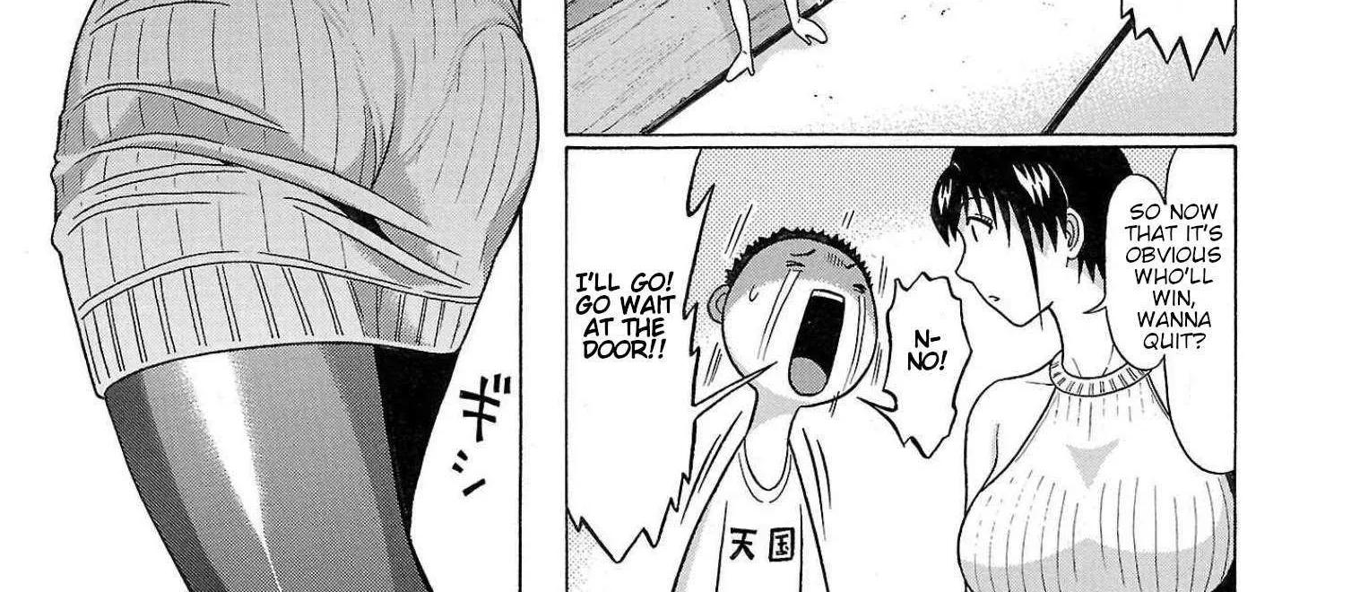 Read Pansuto chapter 105 image 29 on Lezhin