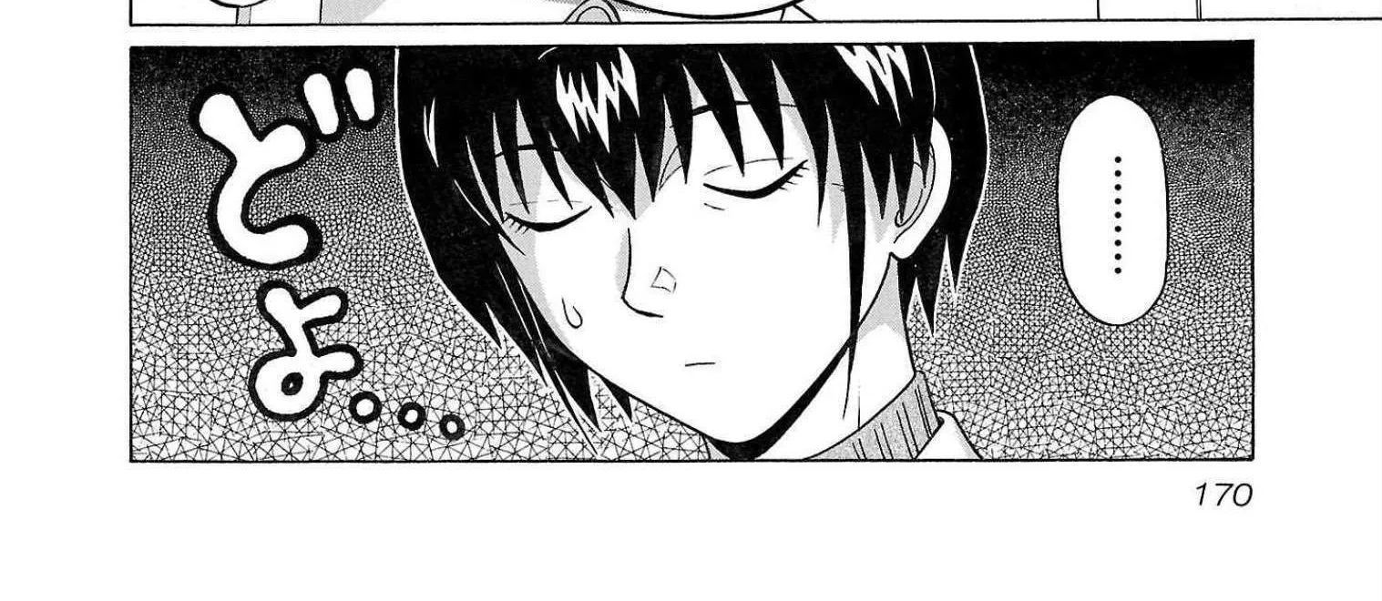 Read Pansuto chapter 105 image 3 on Lezhin
