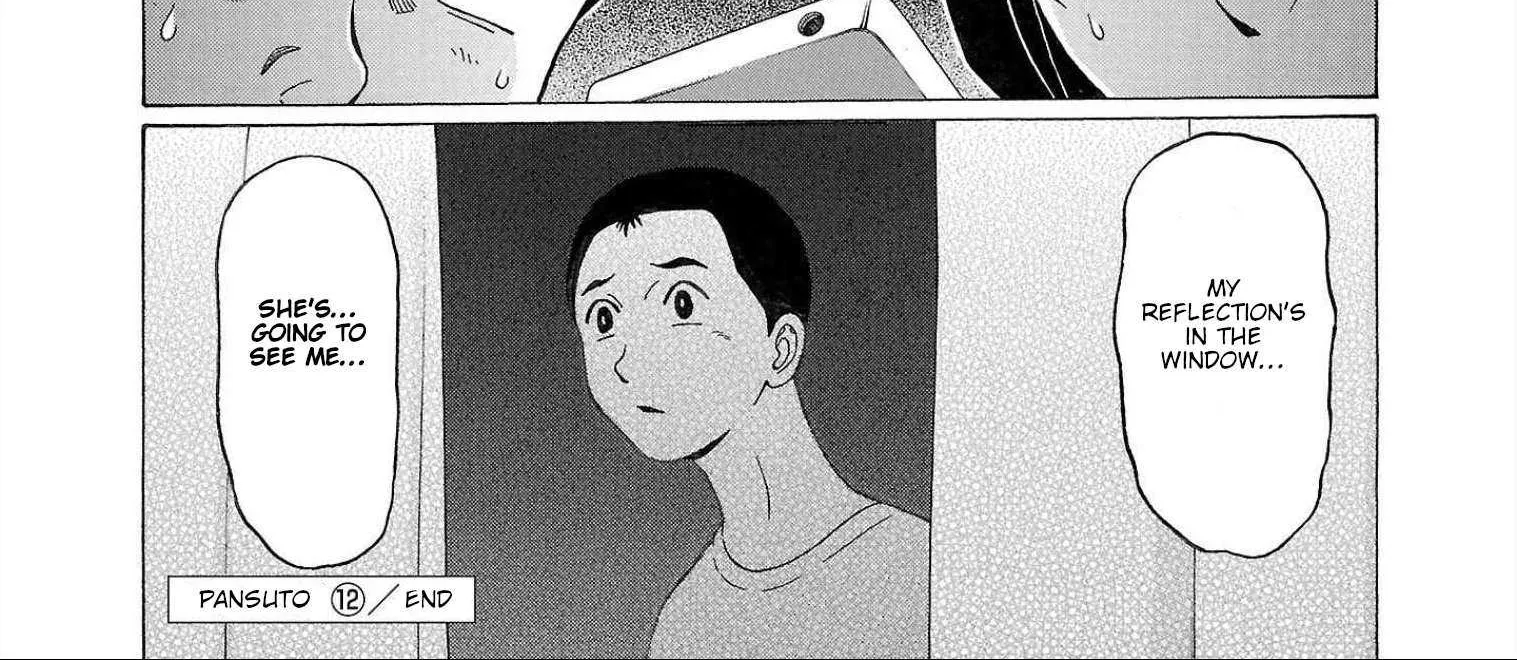 Read Pansuto chapter 105 image 39 on Lezhin