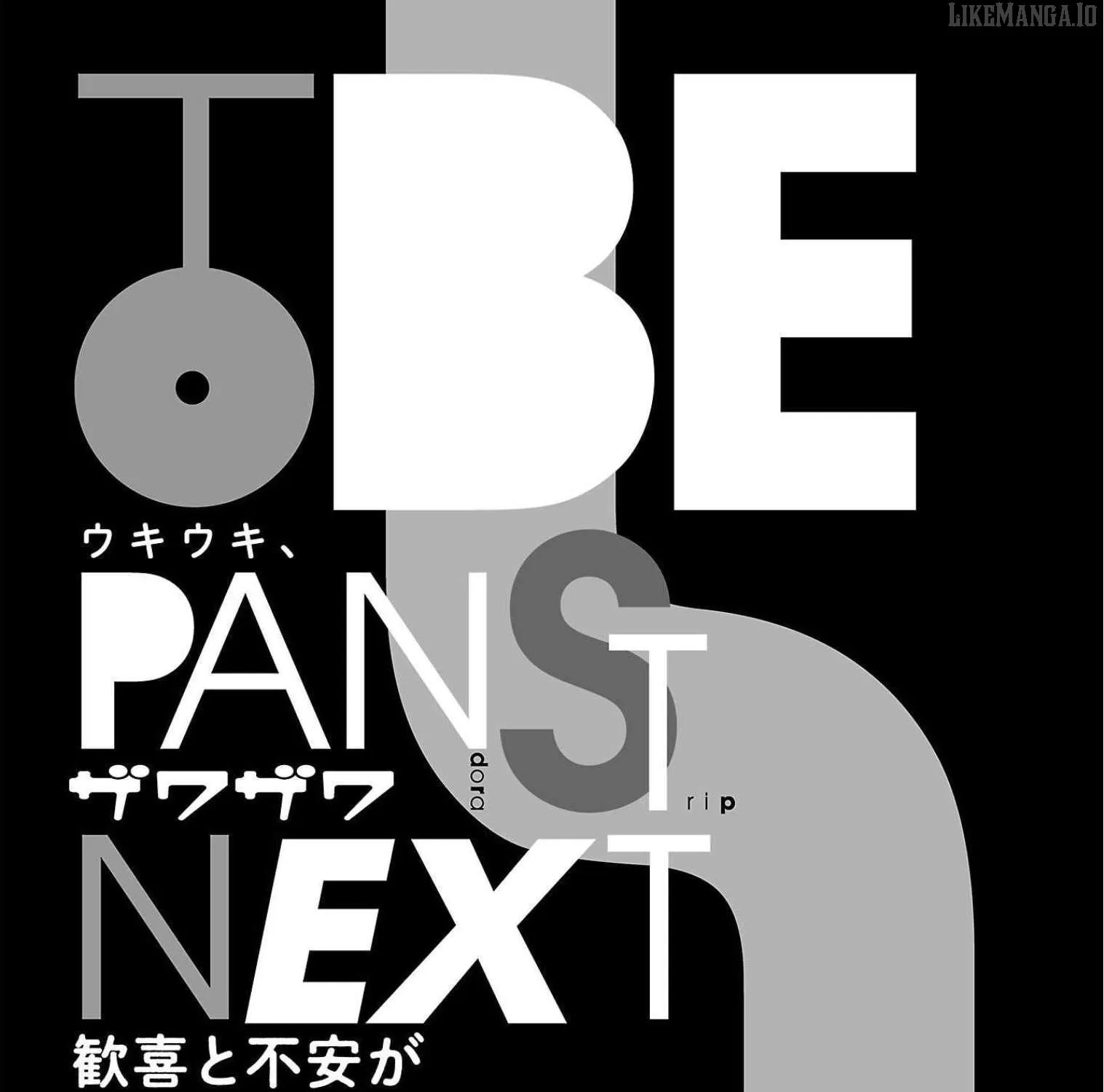 Read Pansuto chapter 105 image 40 on Lezhin