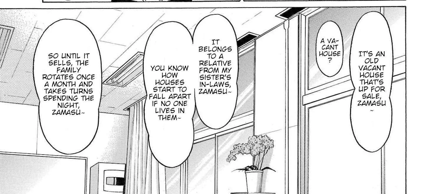 Read Pansuto chapter 105 image 5 on Lezhin