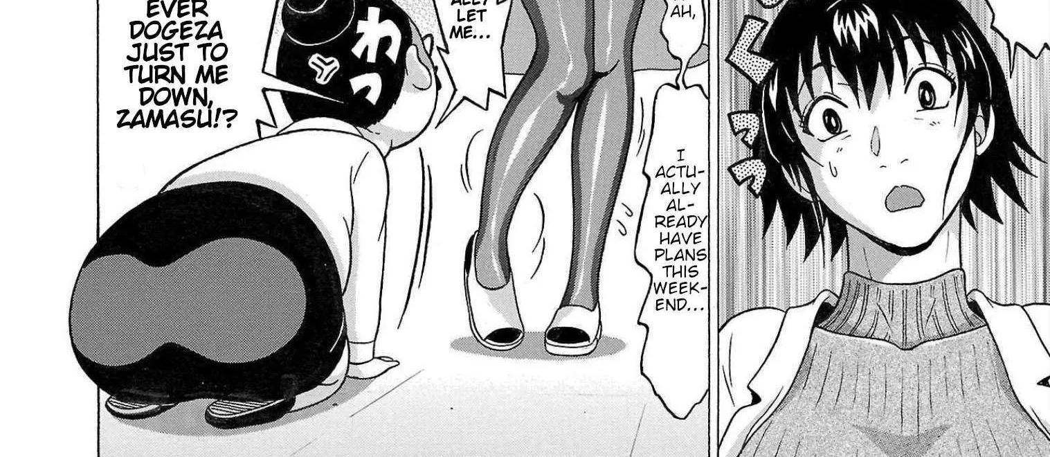 Read Pansuto chapter 105 image 7 on Lezhin