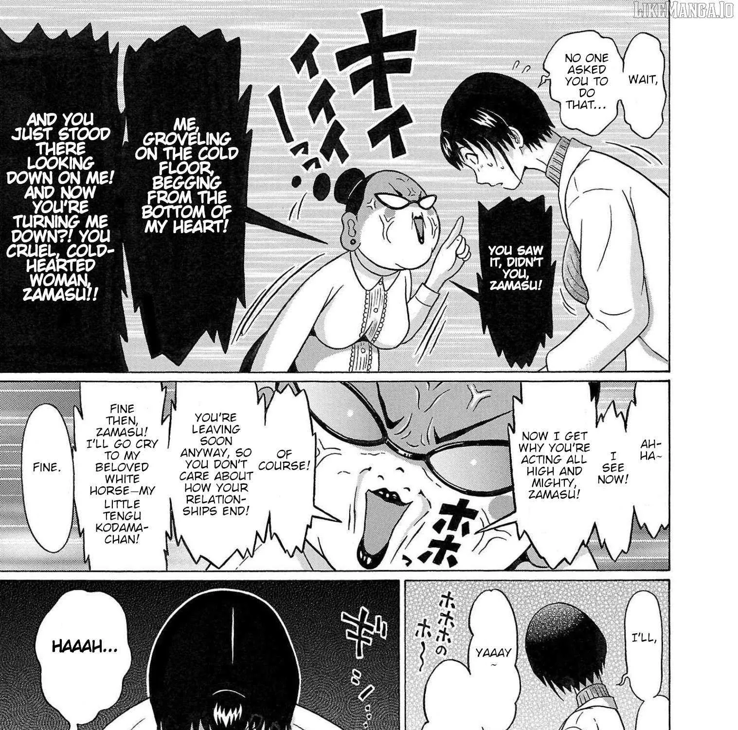 Read Pansuto chapter 105 image 8 on Lezhin