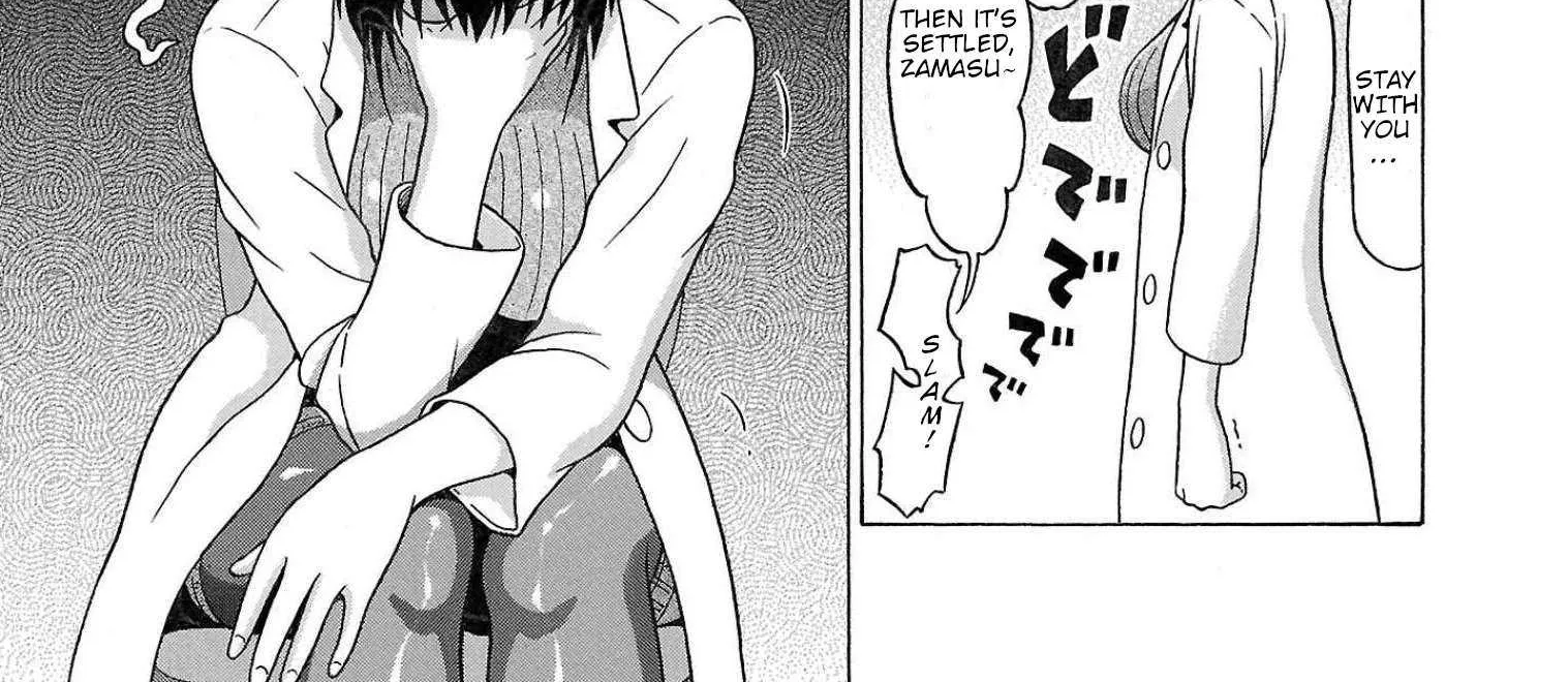 Read Pansuto chapter 105 image 9 on Lezhin