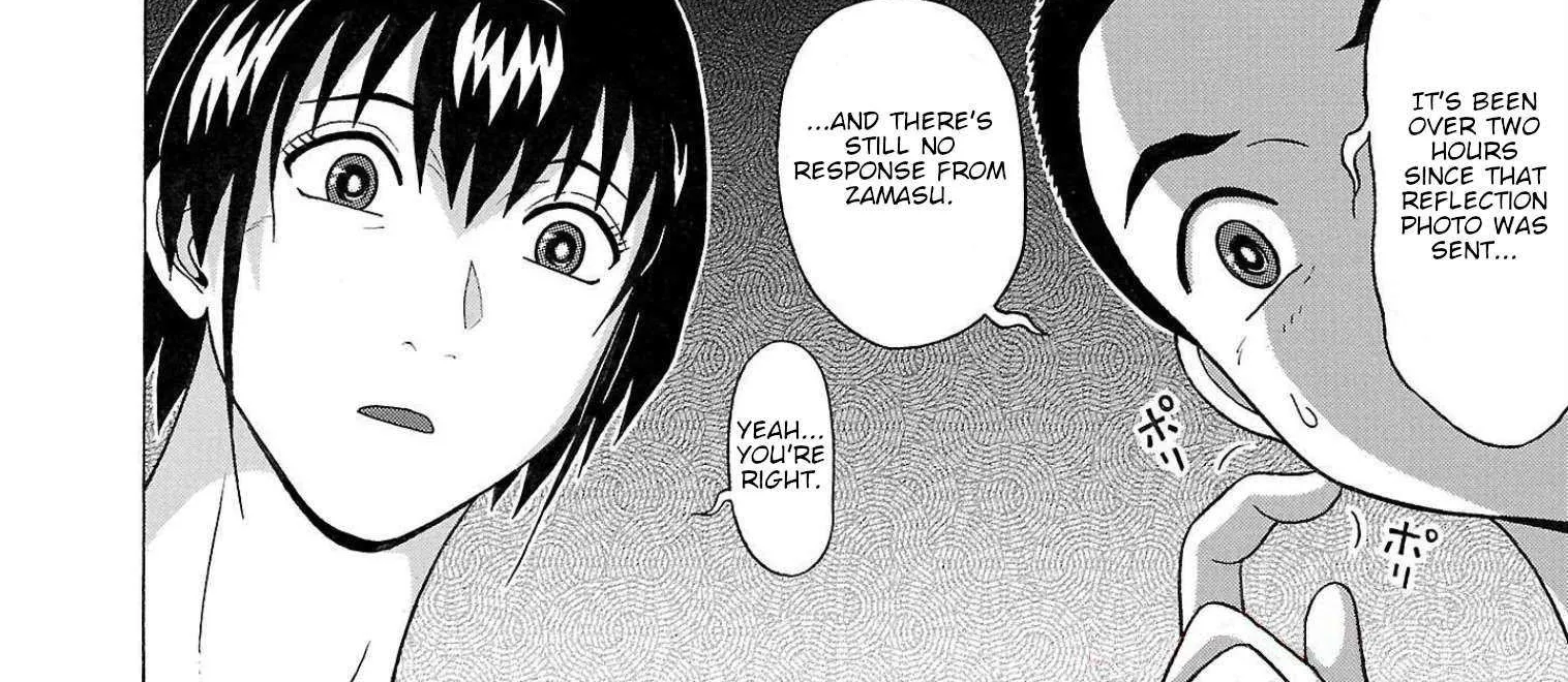 Read Pansuto chapter 106 image 12 on Lezhin