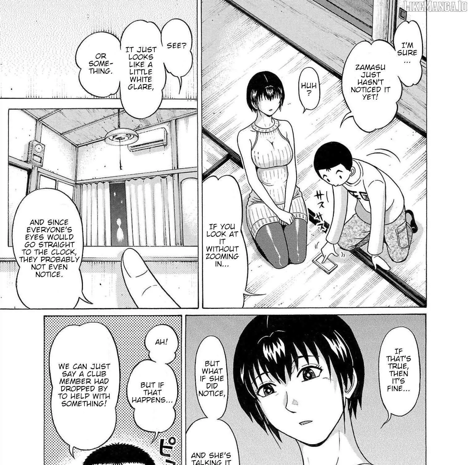 Read Pansuto chapter 106 image 13 on Lezhin