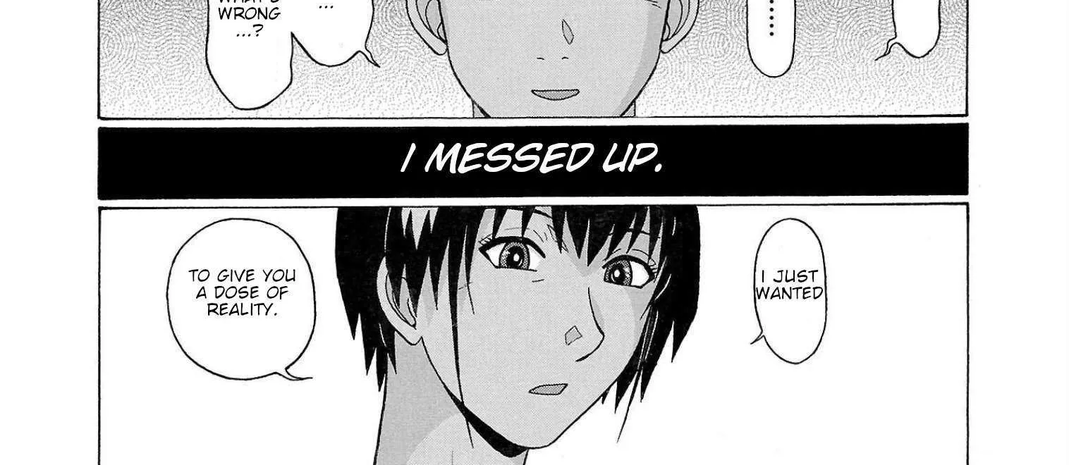 Read Pansuto chapter 106 image 20 on Lezhin