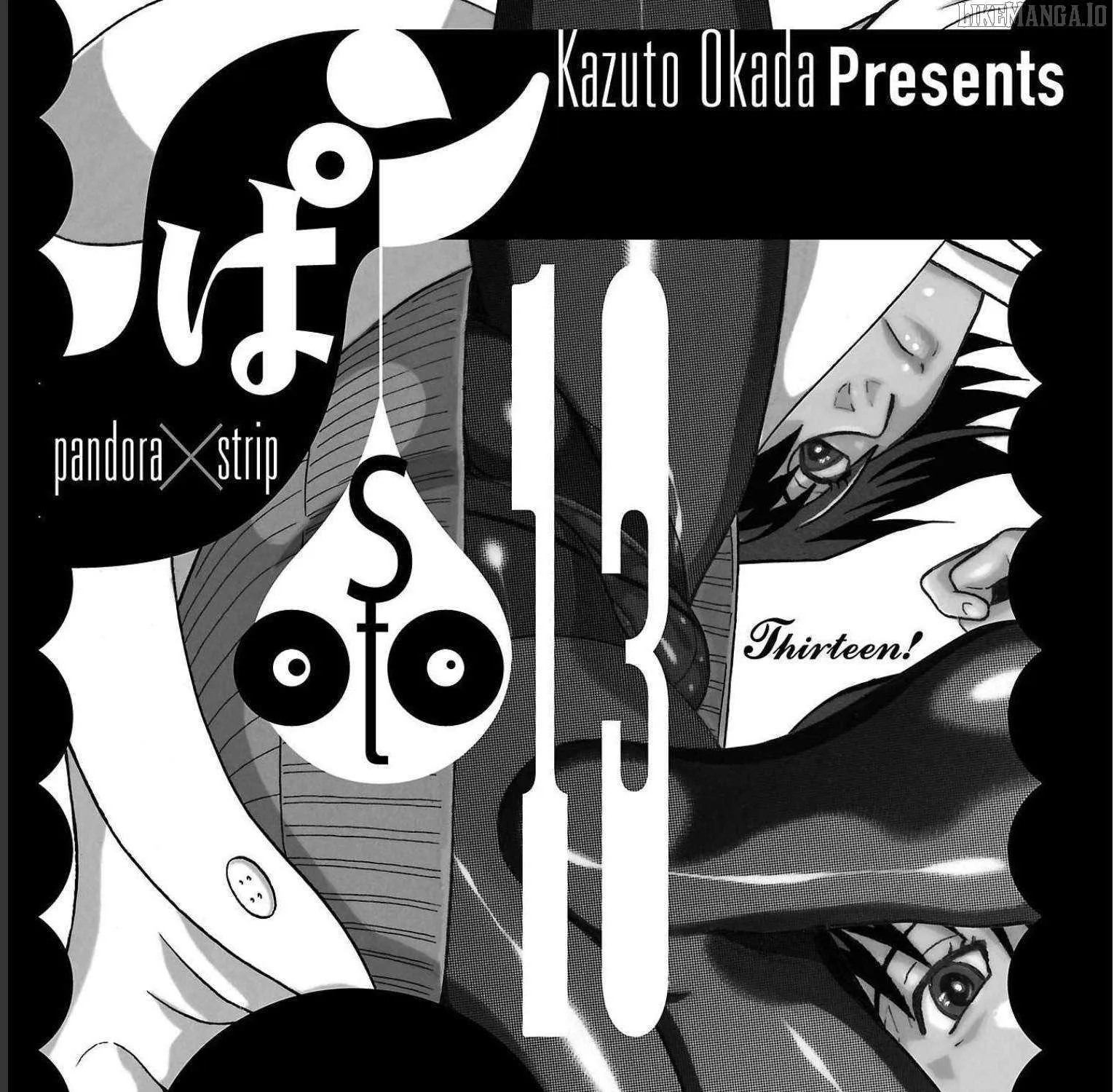 Read Pansuto chapter 106 image 5 on Lezhin