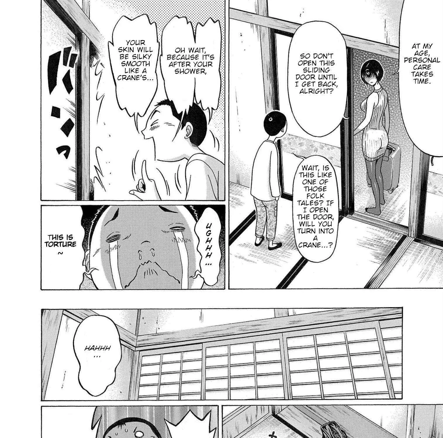Read Pansuto chapter 107 image 18 on Lezhin