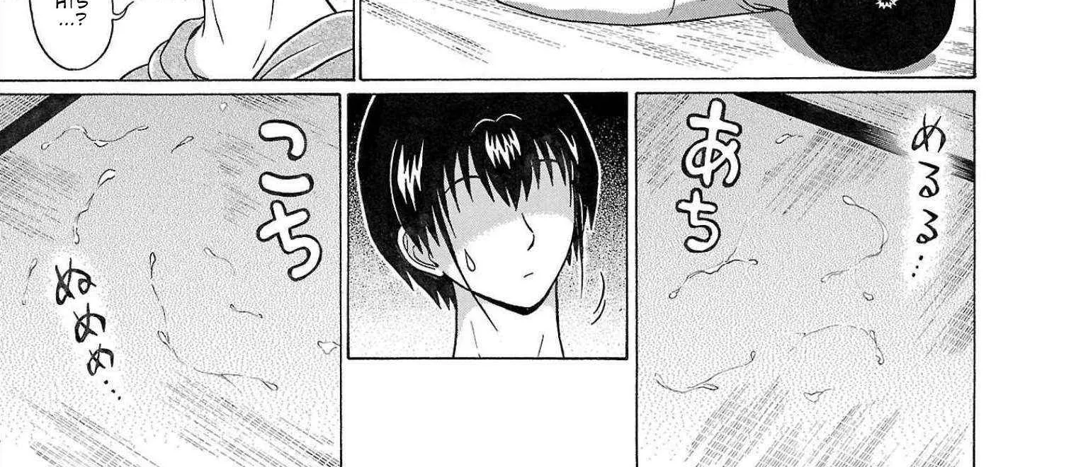 Read Pansuto chapter 107 image 25 on Lezhin