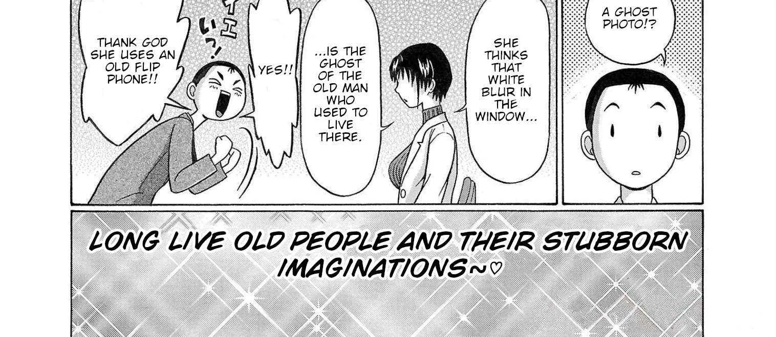 Read Pansuto chapter 107 image 39 on Lezhin