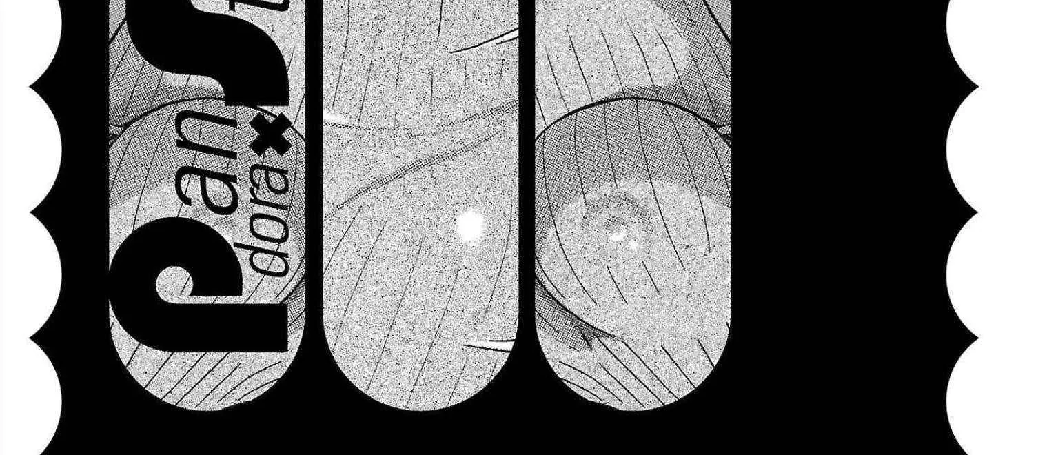 Read Pansuto chapter 107 image 41 on Lezhin