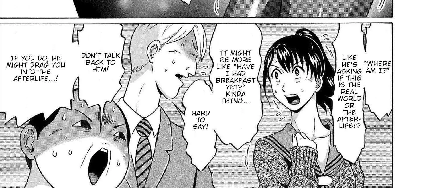 Read Pansuto chapter 108 image 10 on Lezhin