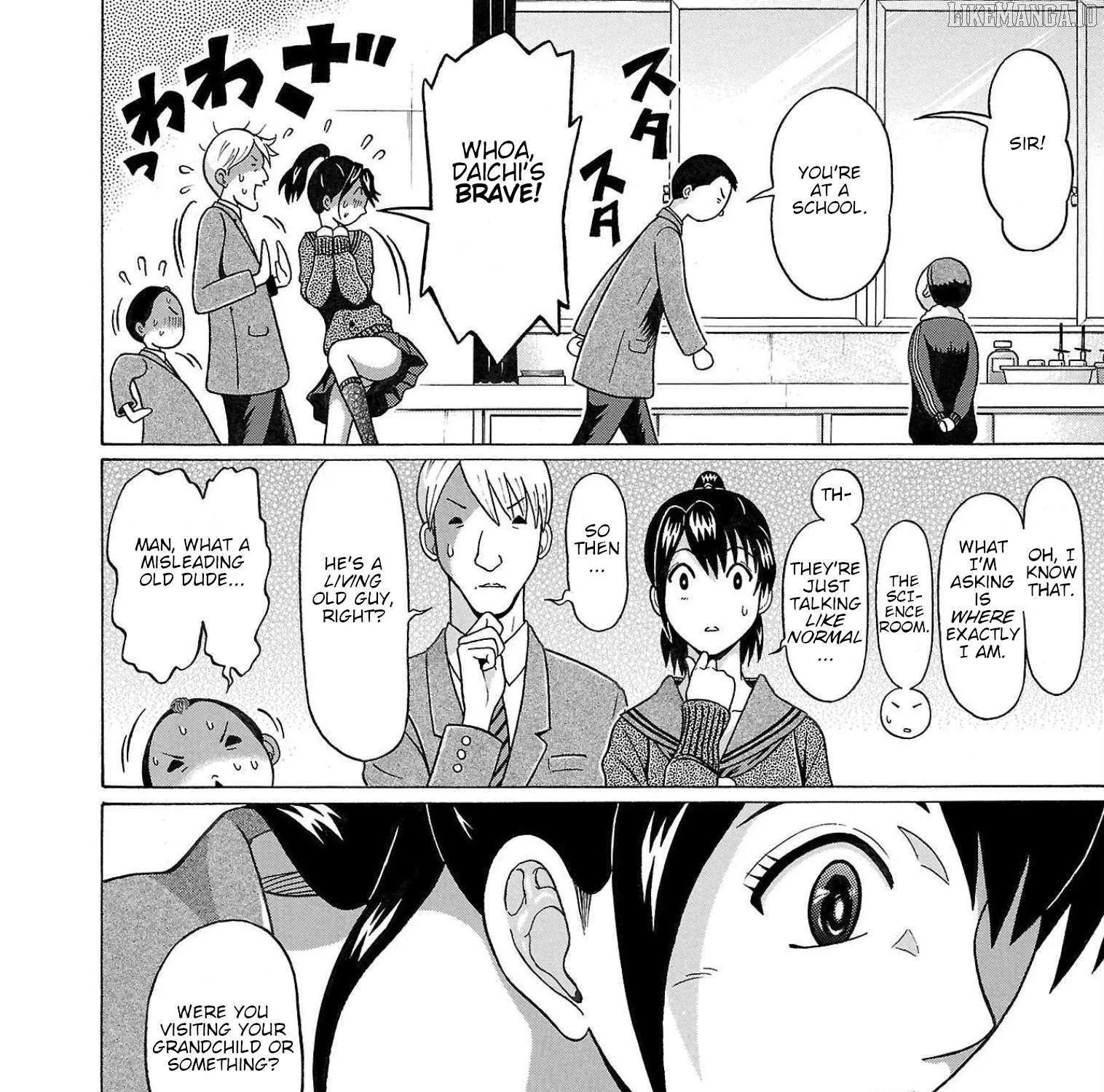 Read Pansuto chapter 108 image 11 on Lezhin