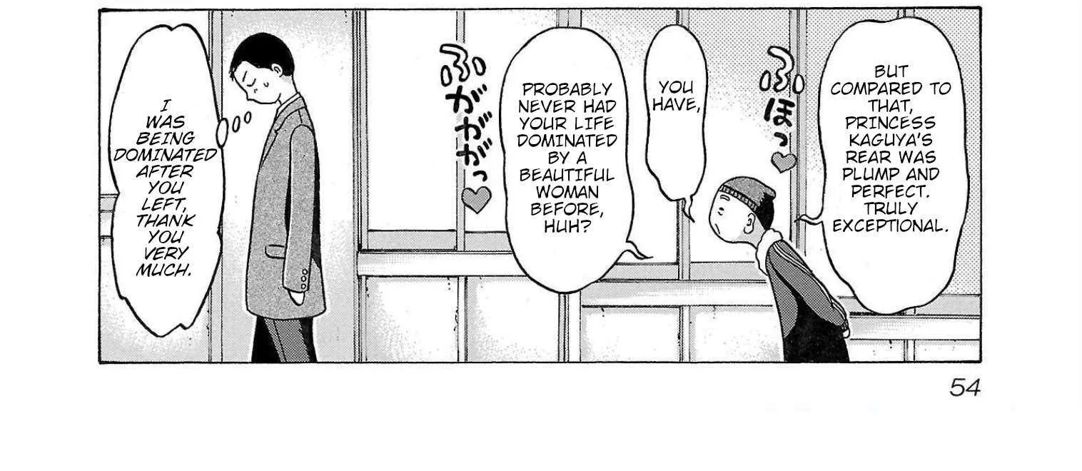 Read Pansuto chapter 108 image 20 on Lezhin