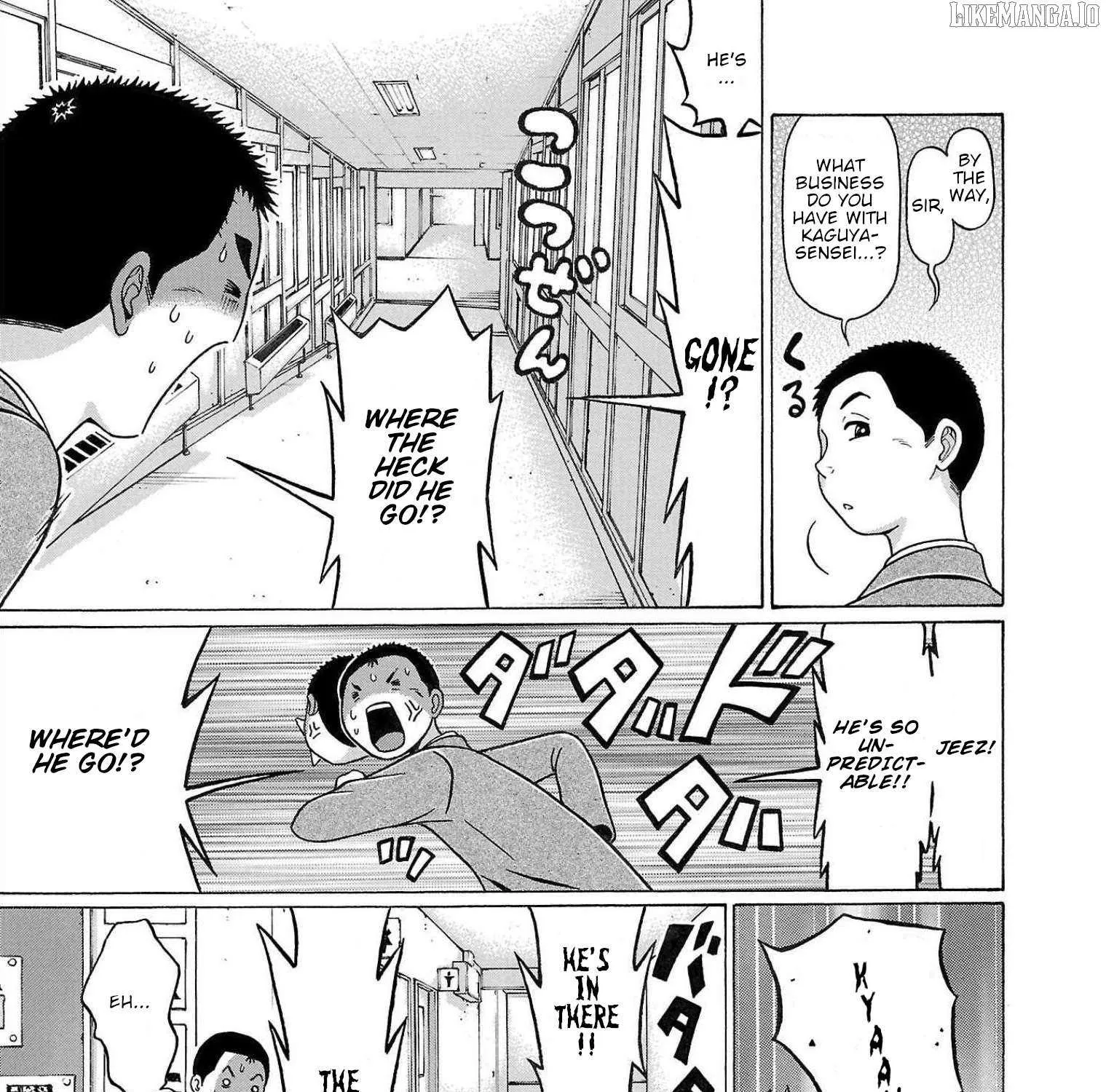 Read Pansuto chapter 108 image 21 on Lezhin